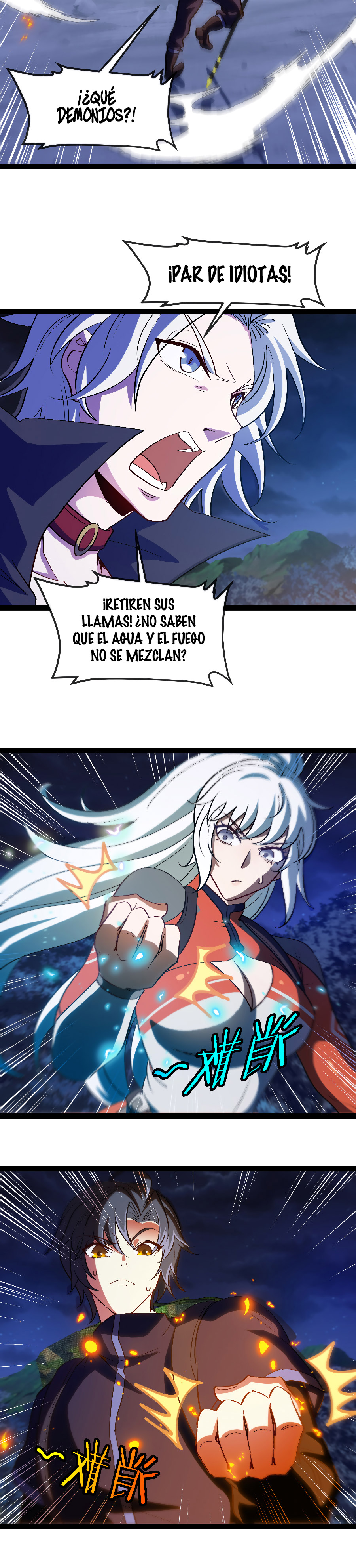 Divina Ascensión de Niveles Capitulo 131.2 página 7