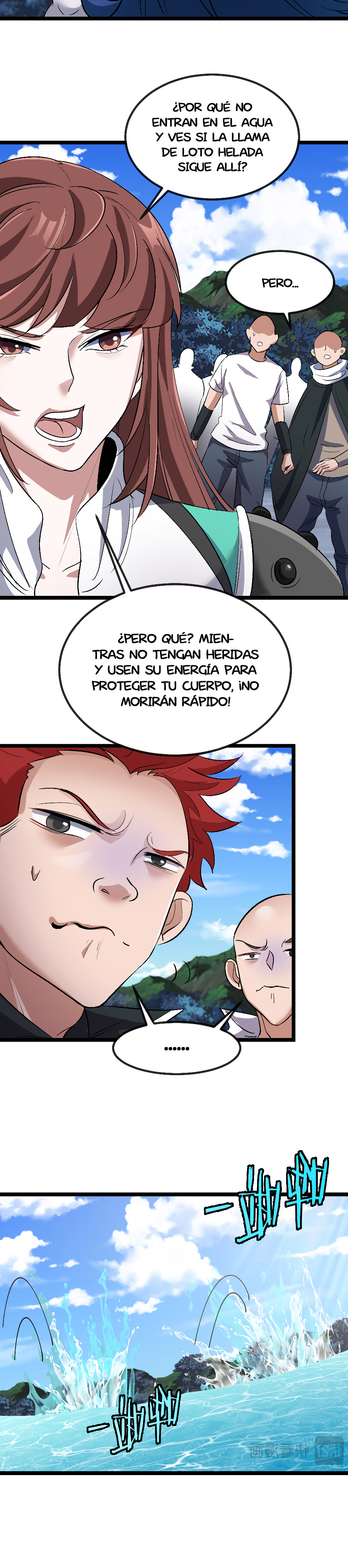Divina Ascensión de Niveles Capitulo 132.2 página 4