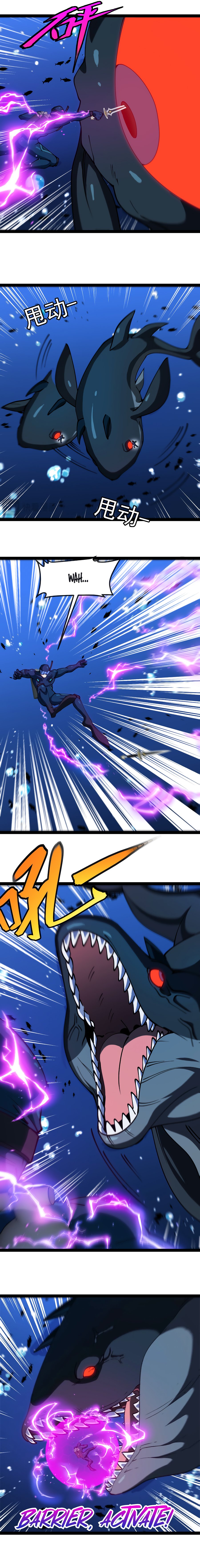Divina Ascensión de Niveles Capitulo 155.2 página 7