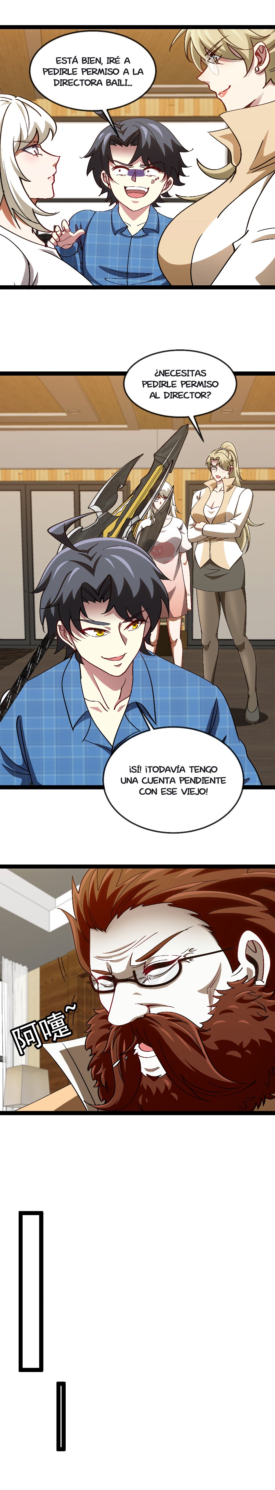 Divina Ascensión de Niveles Capitulo 158.1 página 2