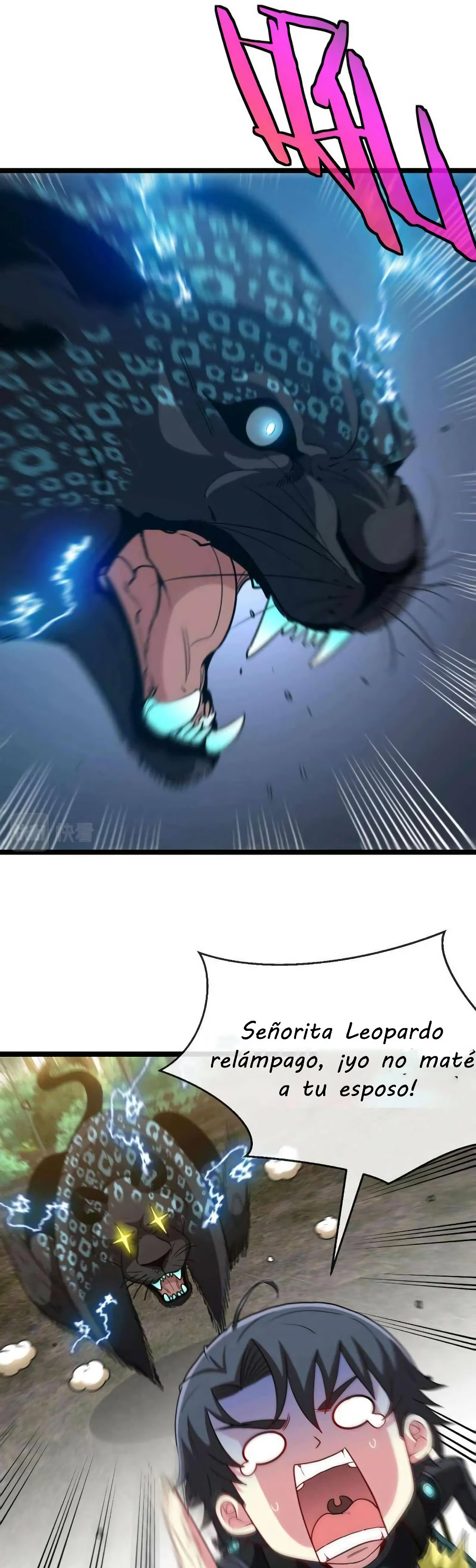 Divina Ascensión de Niveles Capitulo 5 página 16