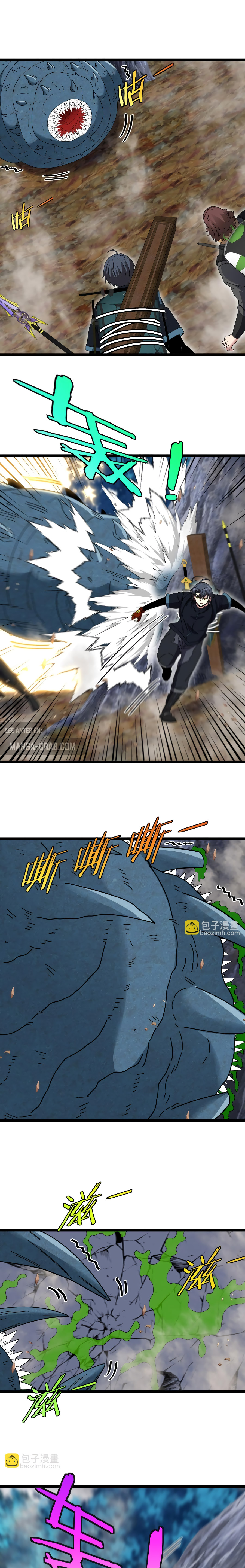 Divina Ascensión de Niveles Capitulo 55 página 8