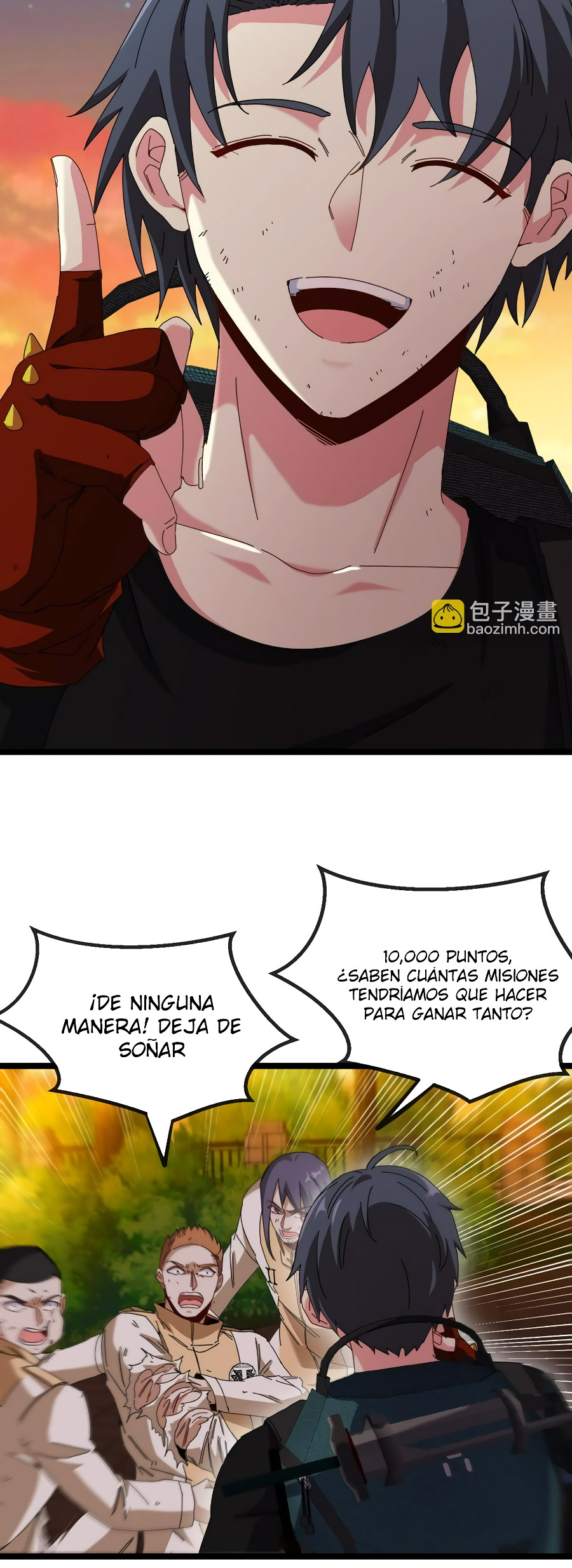Divina Ascensión de Niveles Capitulo 73 página 14