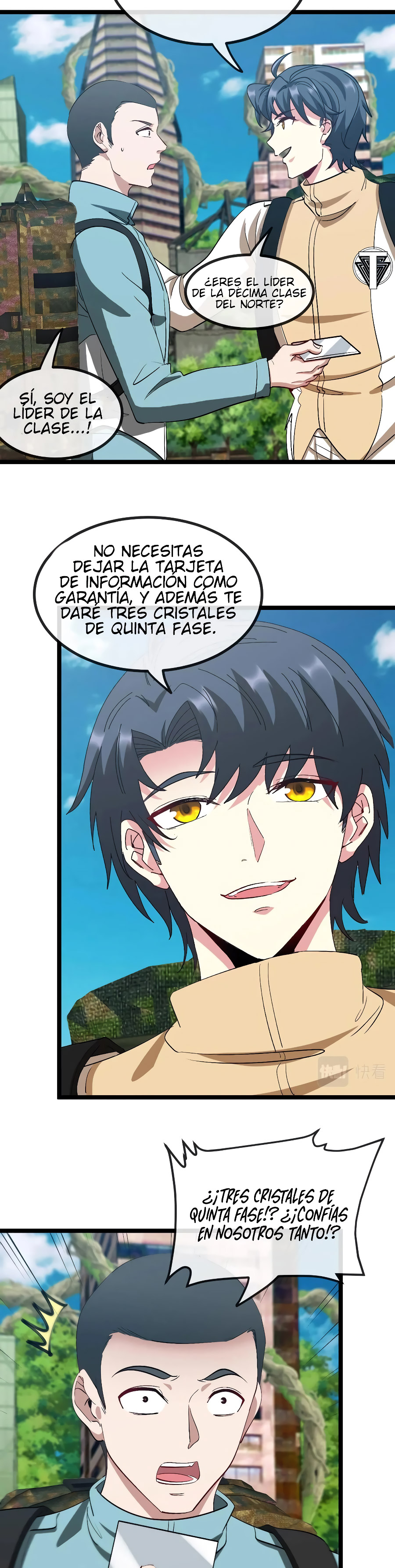 Divina Ascensión de Niveles Capitulo 86 página 12