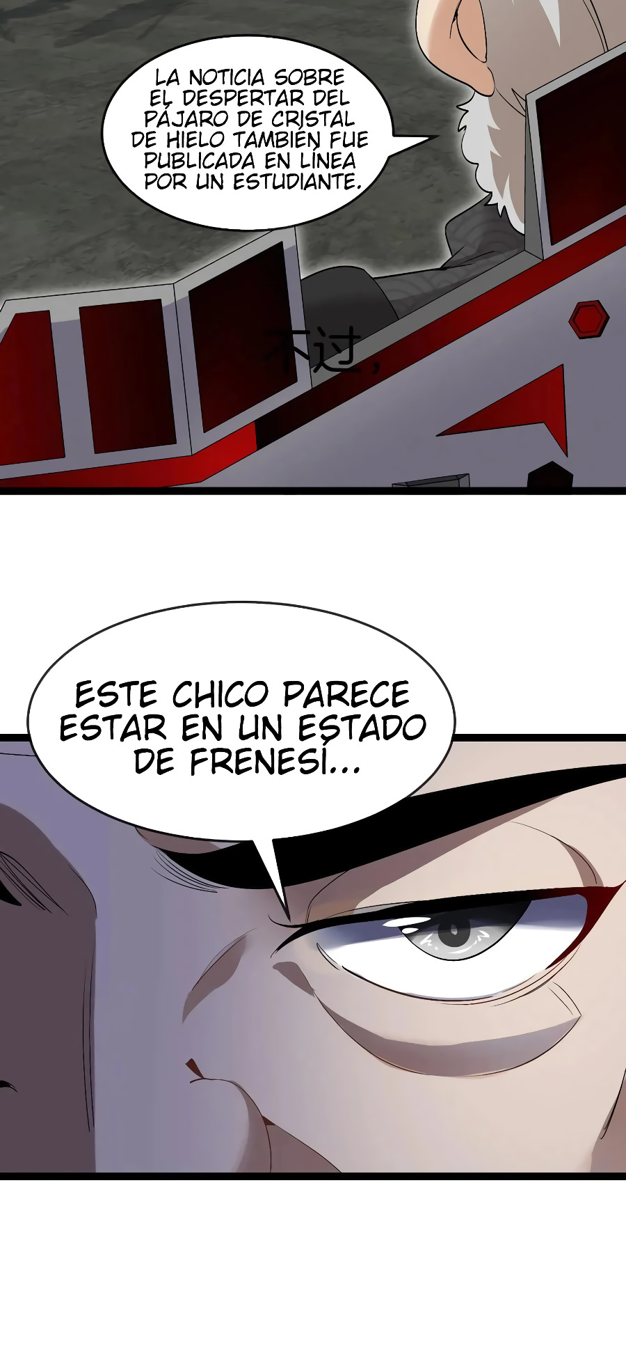 Divina Ascensión de Niveles Capitulo 93 página 15