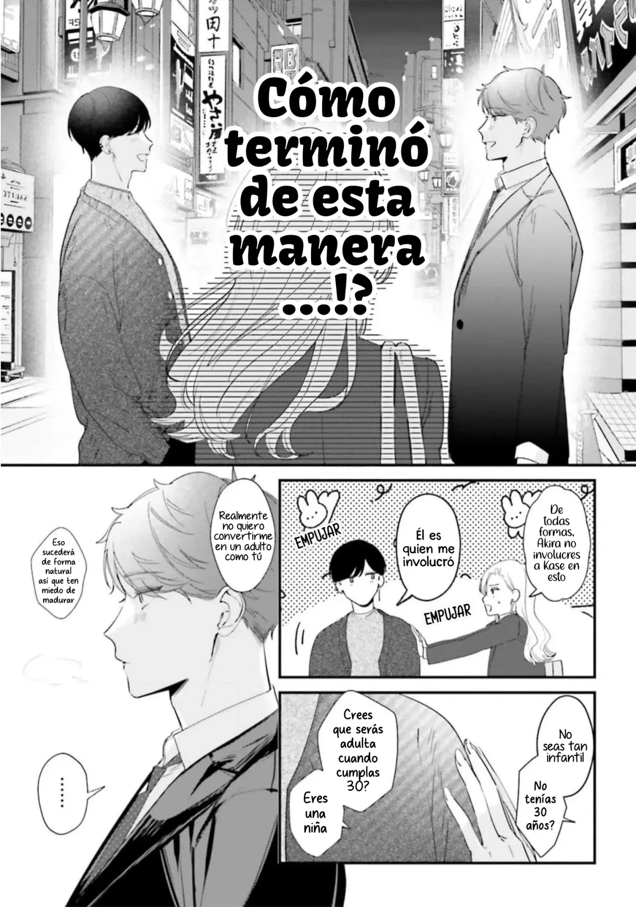 Fundari, Kettari, Aishitari Capitulo 16 página 13