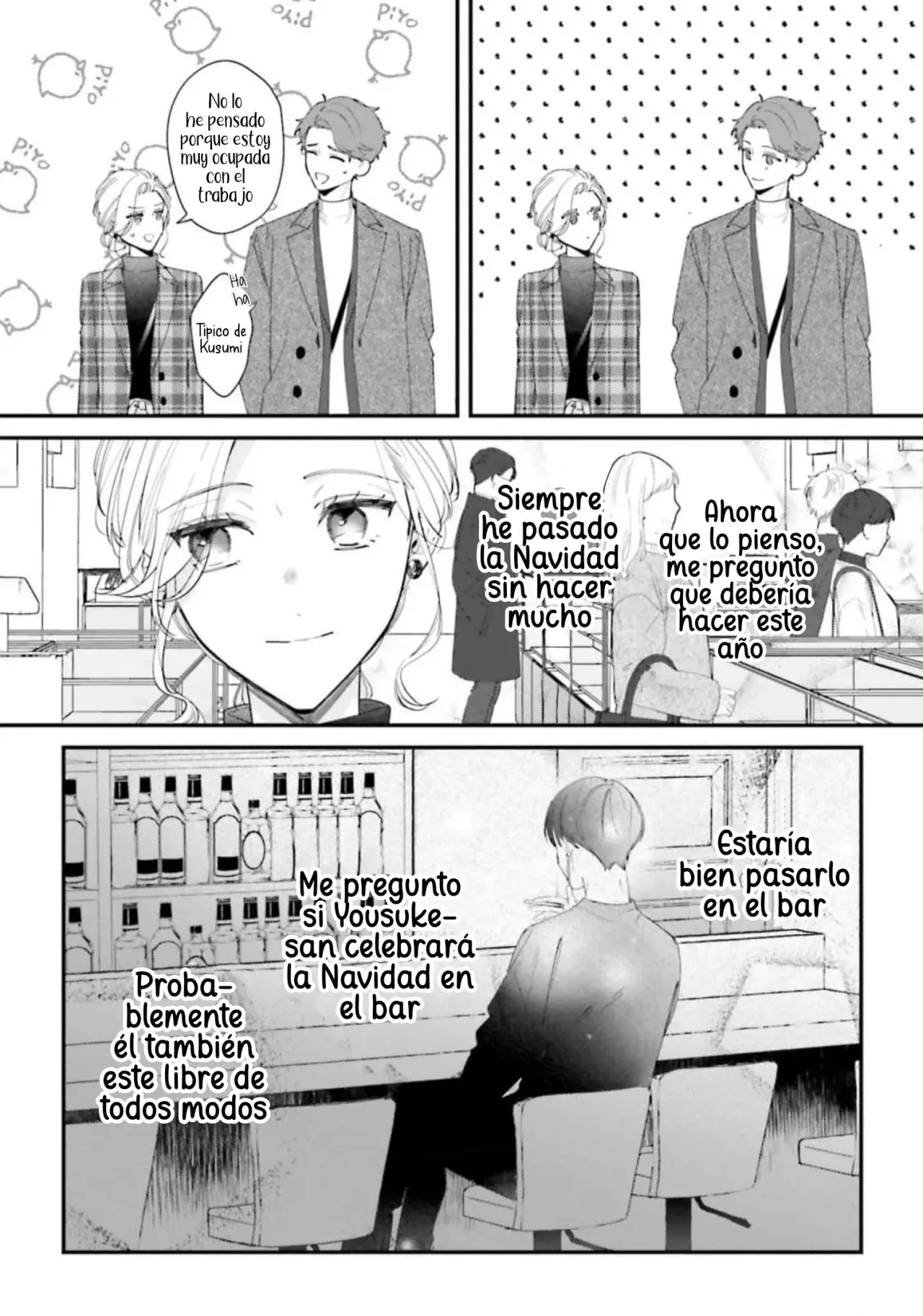 Fundari, Kettari, Aishitari Capitulo 17 página 12