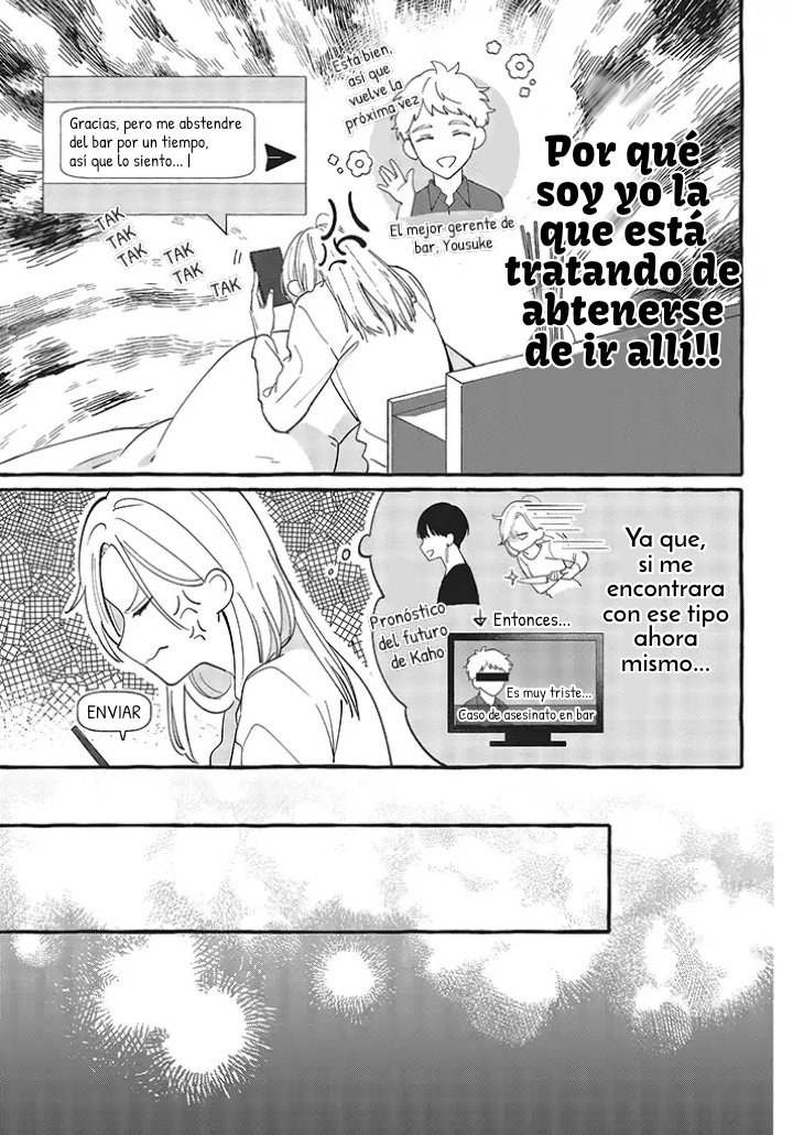 Fundari, Kettari, Aishitari Capitulo 2 página 9