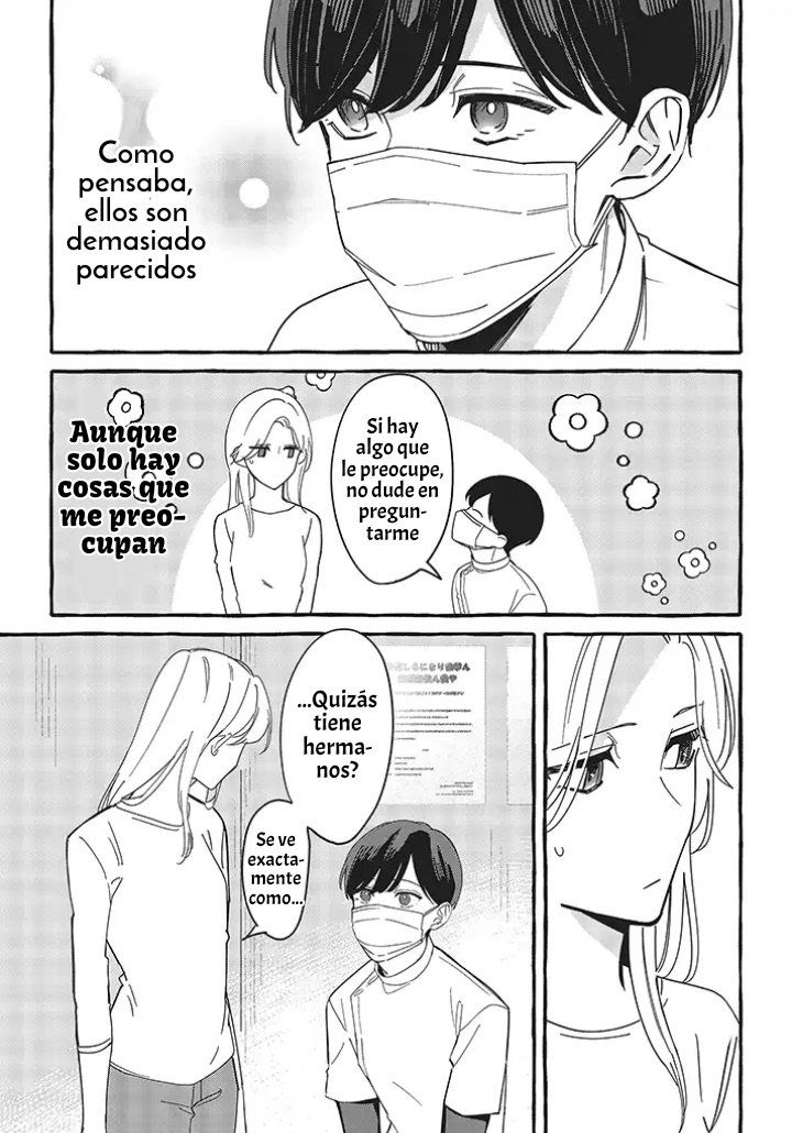 Fundari, Kettari, Aishitari Capitulo 3 página 15