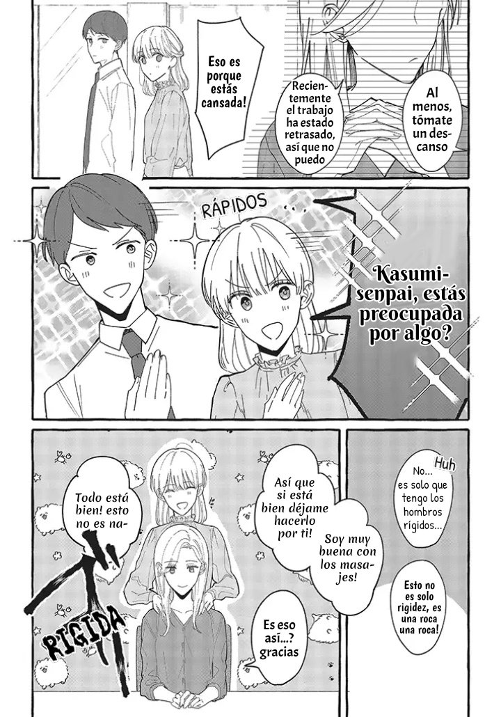Fundari, Kettari, Aishitari Capitulo 3 página 6