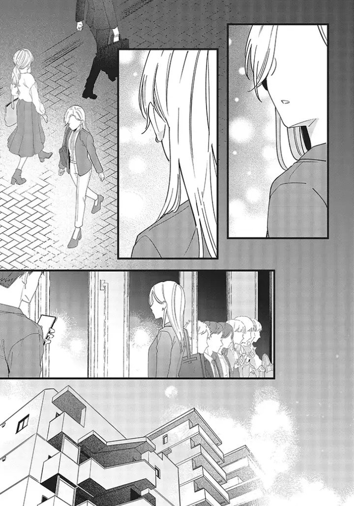 Fundari, Kettari, Aishitari Capitulo 4 página 26