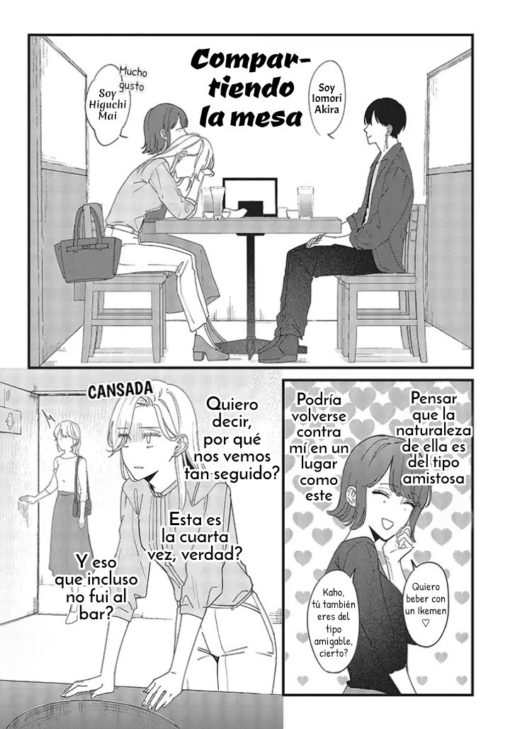 Fundari, Kettari, Aishitari Capitulo 4 página 6