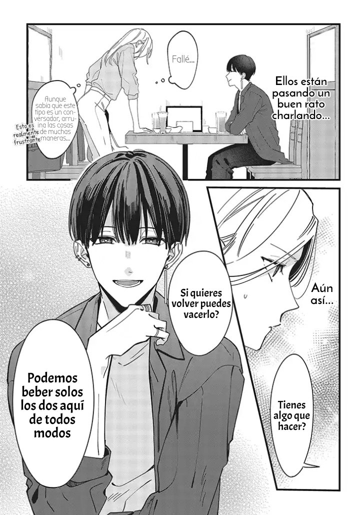 Fundari, Kettari, Aishitari Capitulo 4 página 9