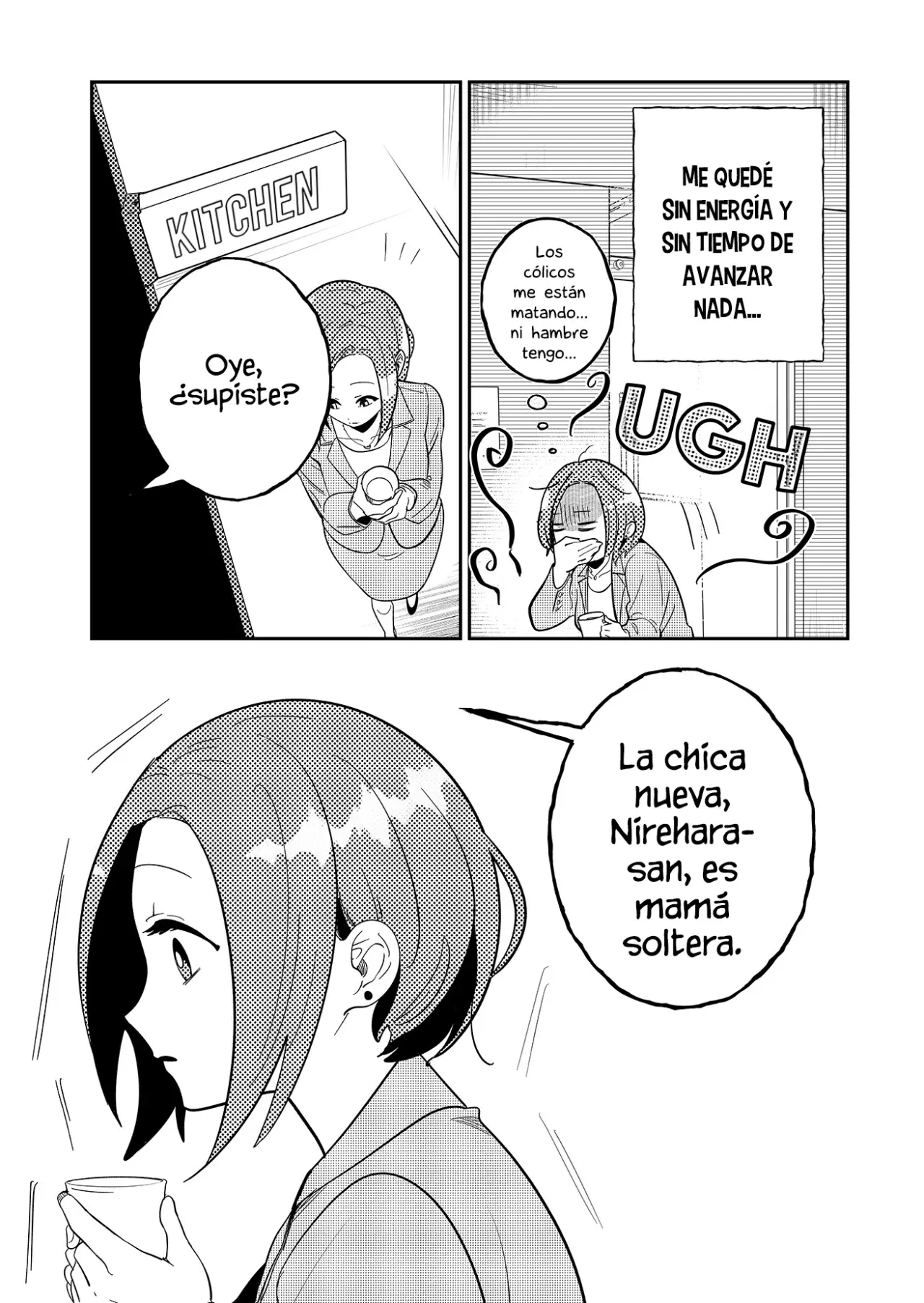 ¡El último amor de una madre soltera es un desastre! Capitulo 1: No necesito a ningún hombre página 16