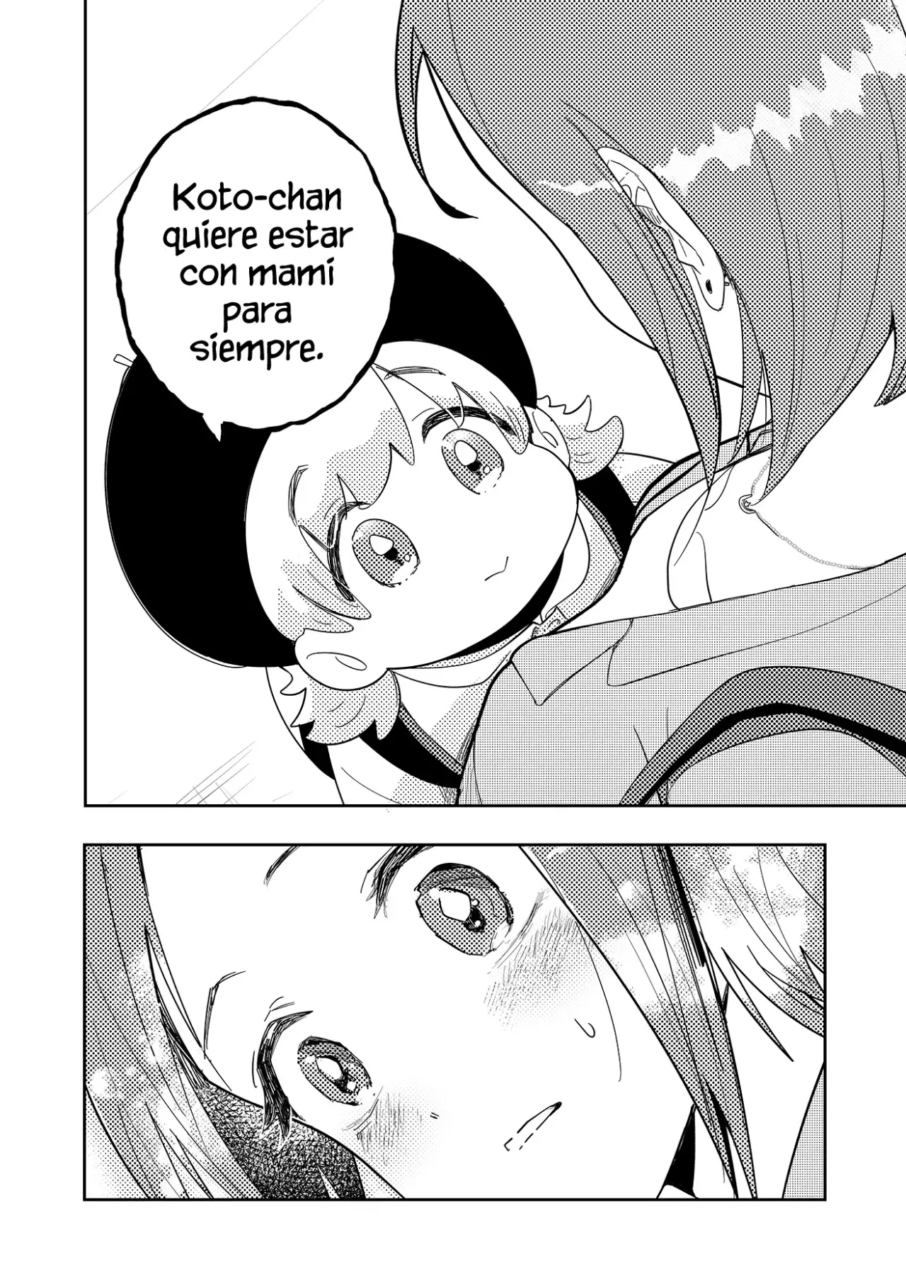 ¡El último amor de una madre soltera es un desastre! Capitulo 1: No necesito a ningún hombre página 21