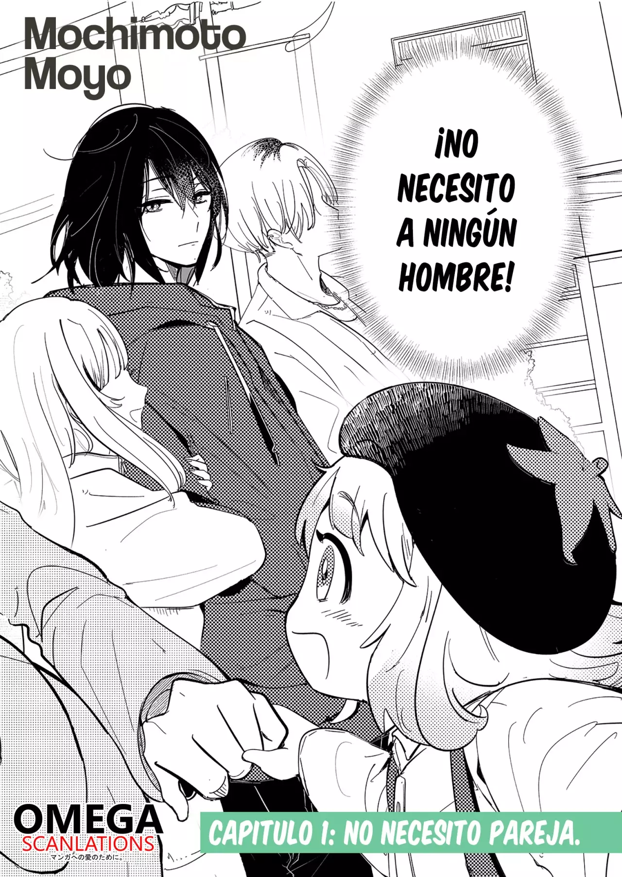 ¡El último amor de una madre soltera es un desastre! Capitulo 1: No necesito a ningún hombre página 3