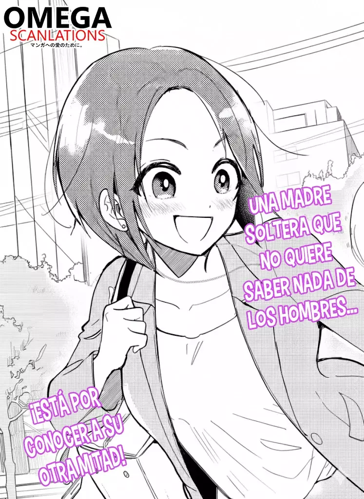 ¡El último amor de una madre soltera es un desastre! Capitulo 1: No necesito a ningún hombre página 4