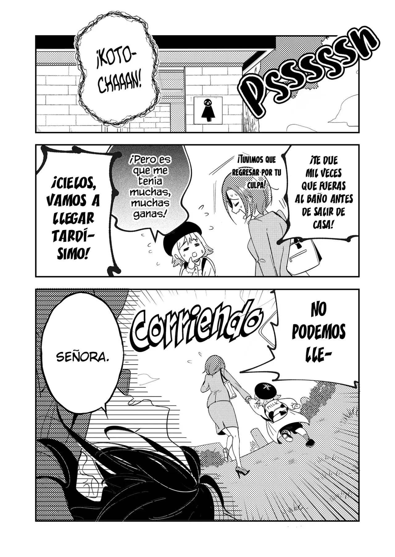 ¡El último amor de una madre soltera es un desastre! Capitulo 1: No necesito a ningún hombre página 5