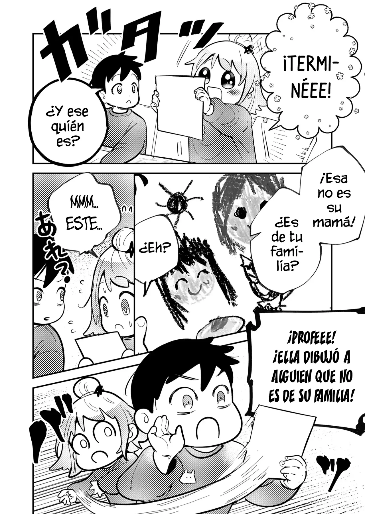 ¡El último amor de una madre soltera es un desastre! Capitulo 12: ¿Qué es una familia? página 3
