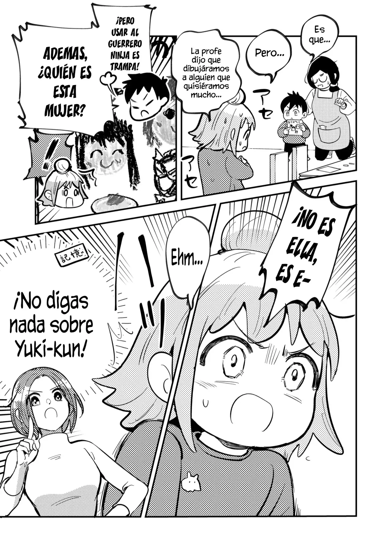 ¡El último amor de una madre soltera es un desastre! Capitulo 12: ¿Qué es una familia? página 4