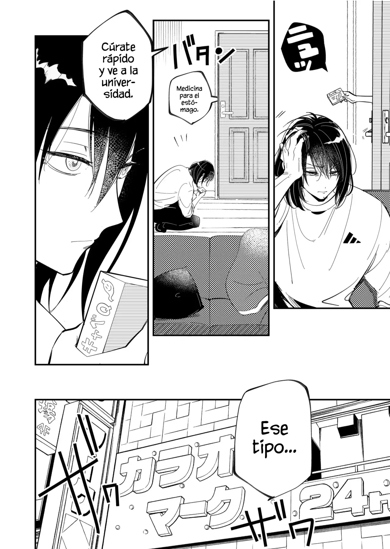¡El último amor de una madre soltera es un desastre! Capitulo 13: Era realmente importante página 5