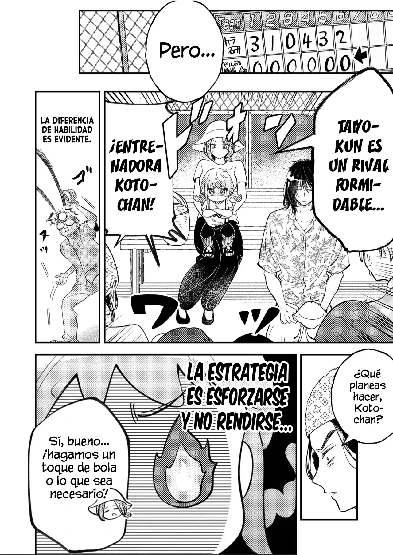 ¡El último amor de una madre soltera es un desastre! Capitulo 14: Porque todos están aquí. página 11