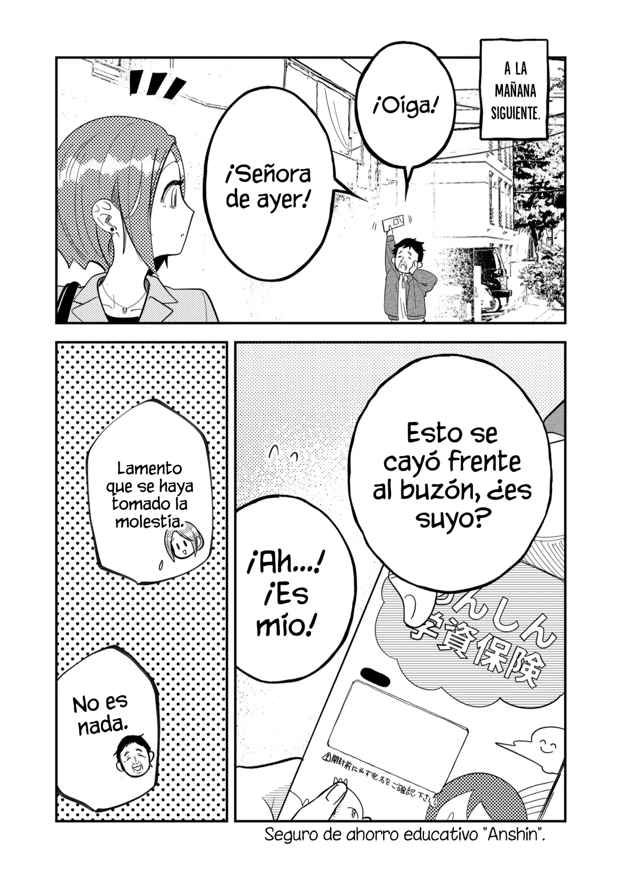 ¡El último amor de una madre soltera es un desastre! Capitulo 15: Voy a depender de un bueno para nada página 11