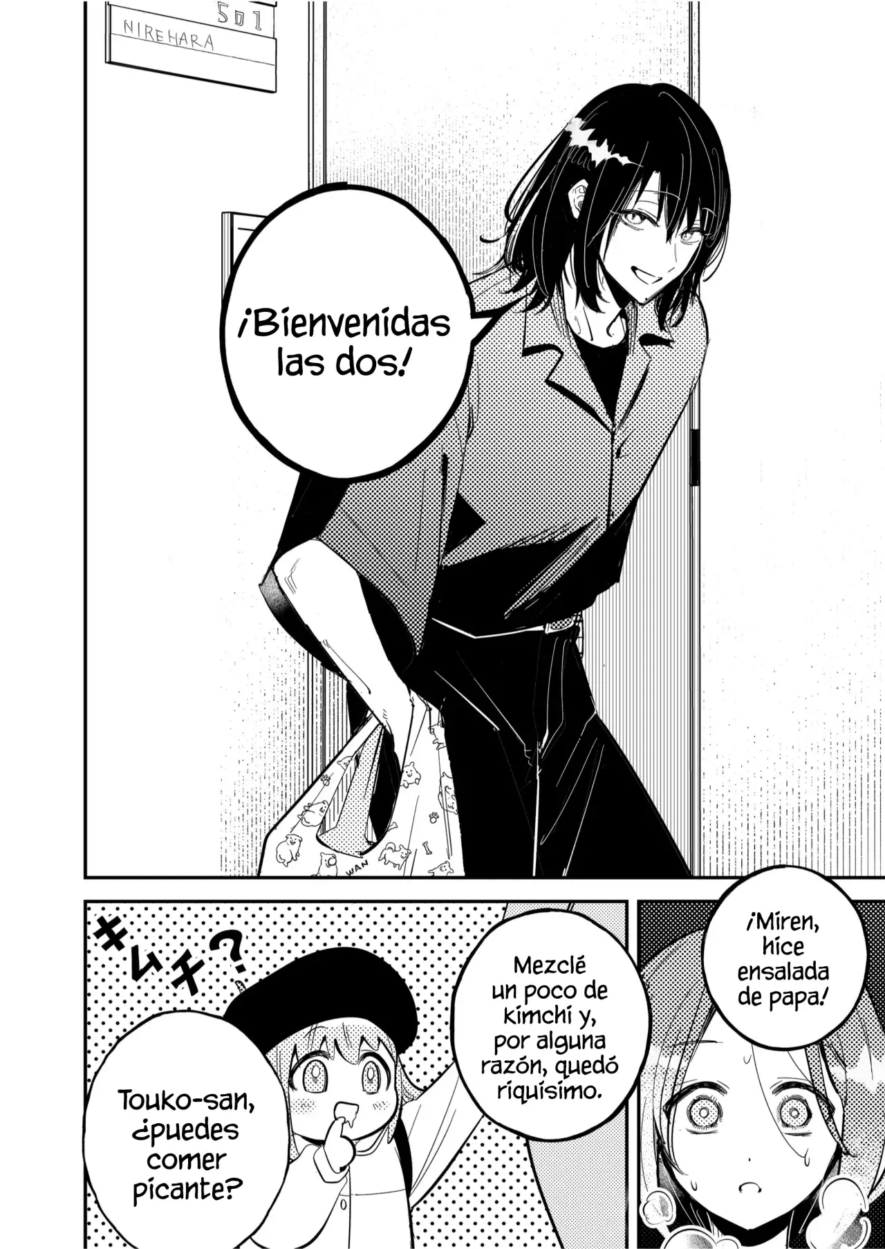 ¡El último amor de una madre soltera es un desastre! Capitulo 16: Acéptalo página 11