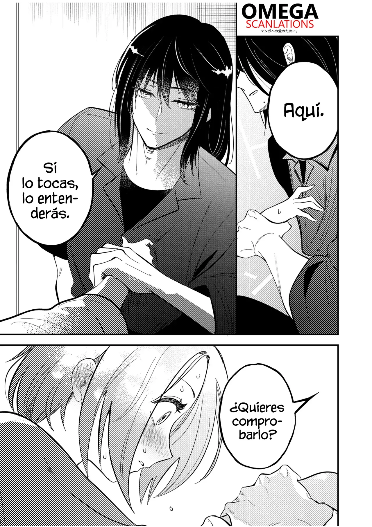 ¡El último amor de una madre soltera es un desastre! Capitulo 17: ¿Quieres comprobarlo? página 16