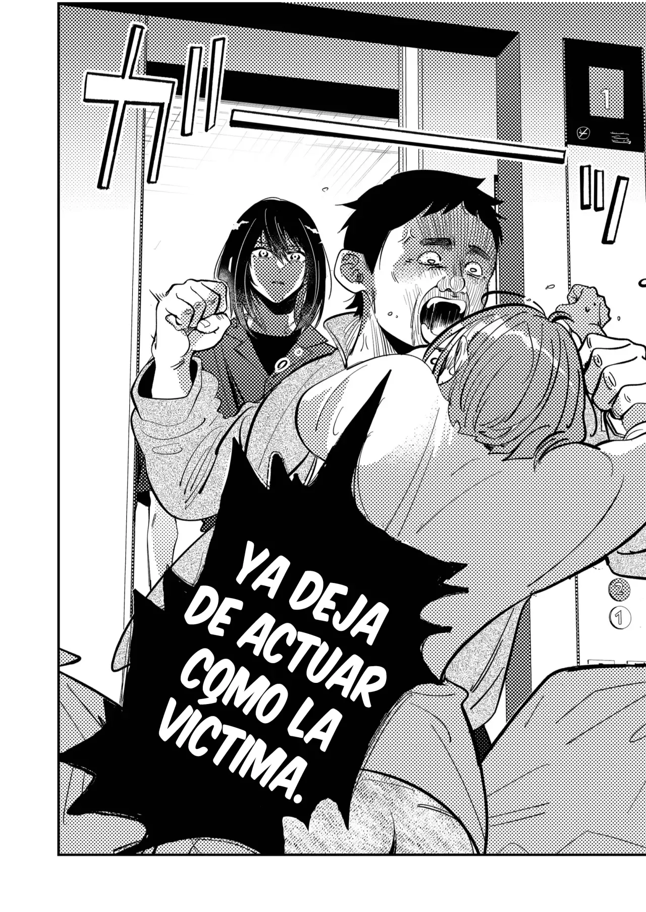 ¡El último amor de una madre soltera es un desastre! Capitulo 18: Solo quiero ayudarte, ¿Sabes? página 13