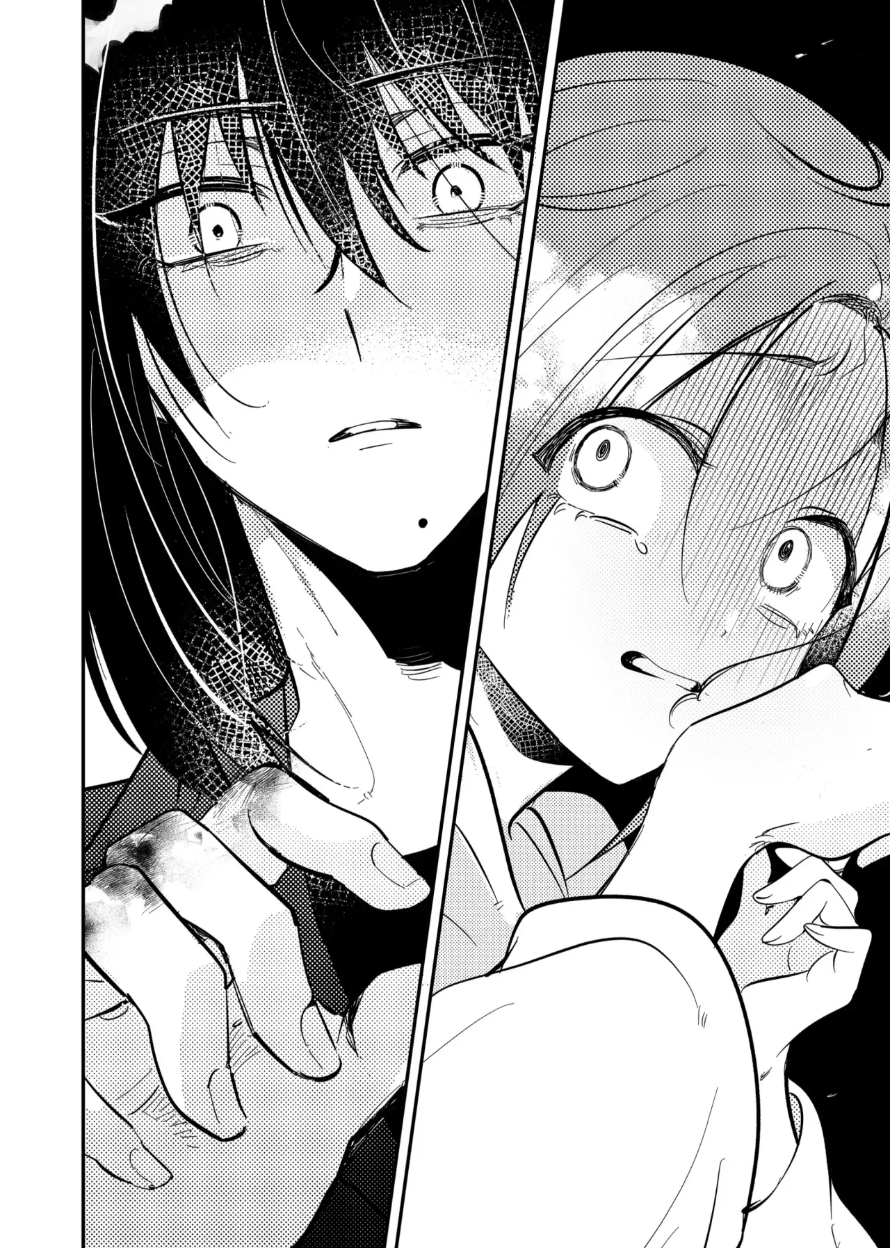 ¡El último amor de una madre soltera es un desastre! Capitulo 19: Solo yo puedo hacerlo página 13