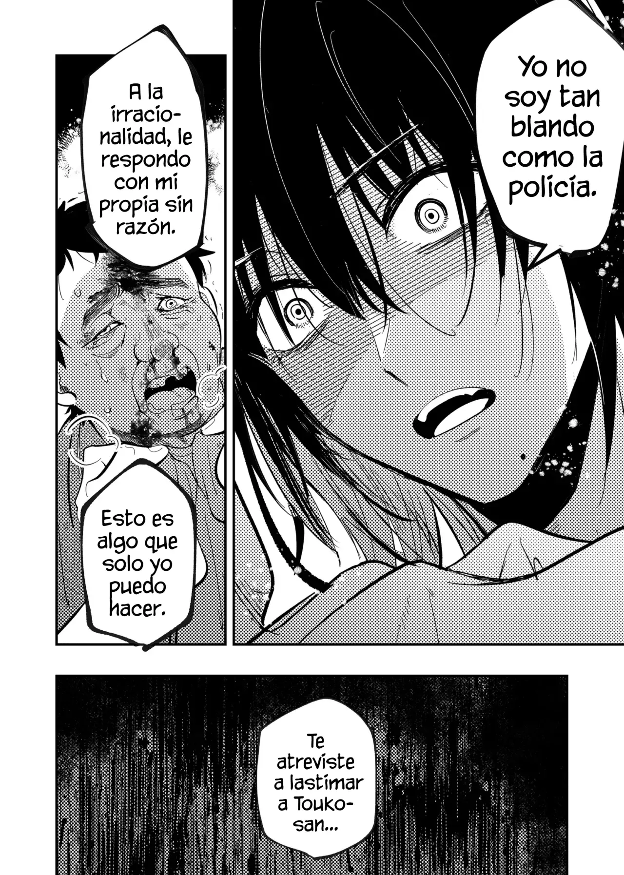 ¡El último amor de una madre soltera es un desastre! Capitulo 19: Solo yo puedo hacerlo página 5