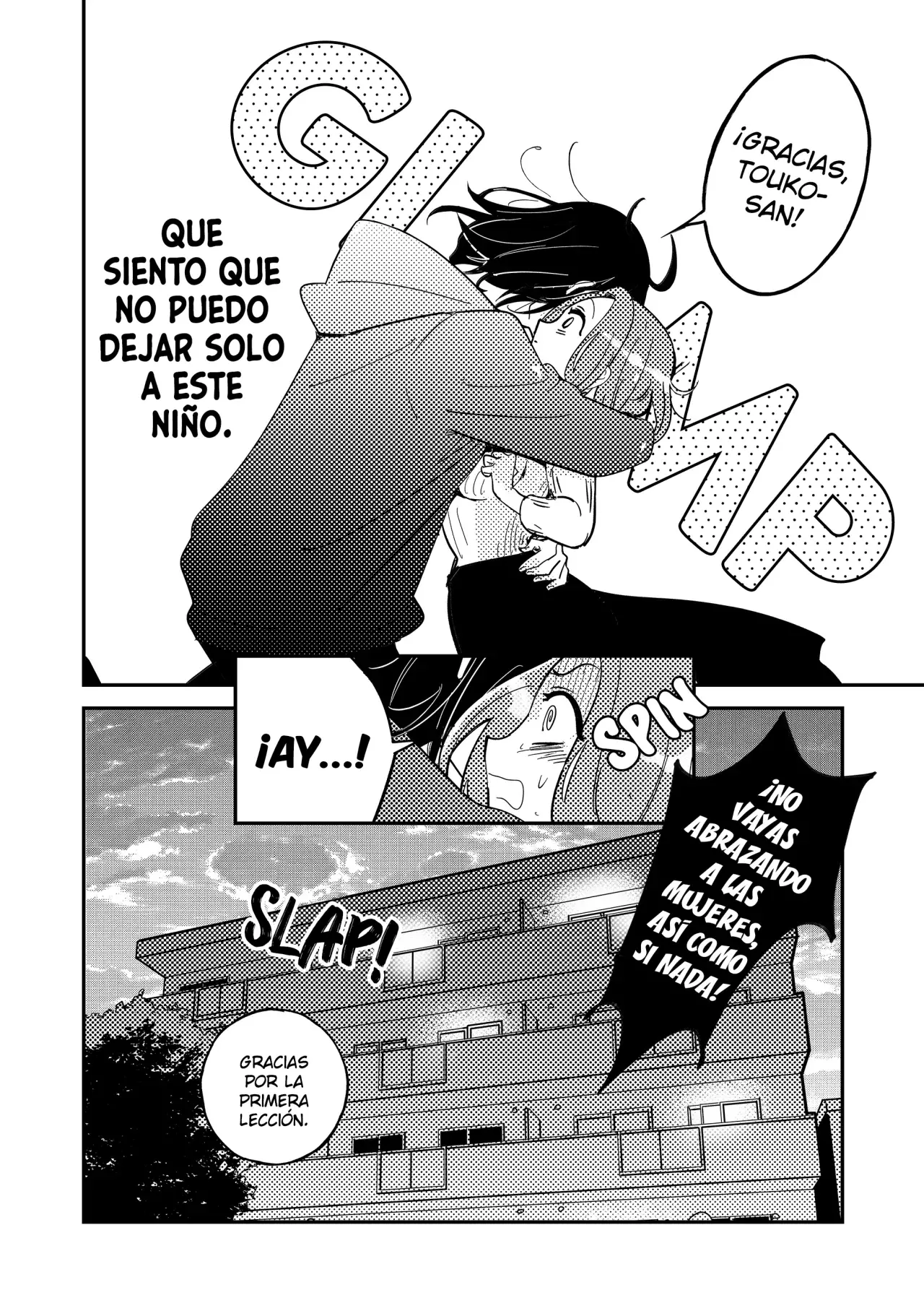¡El último amor de una madre soltera es un desastre! Capitulo 2: Salvame página 22