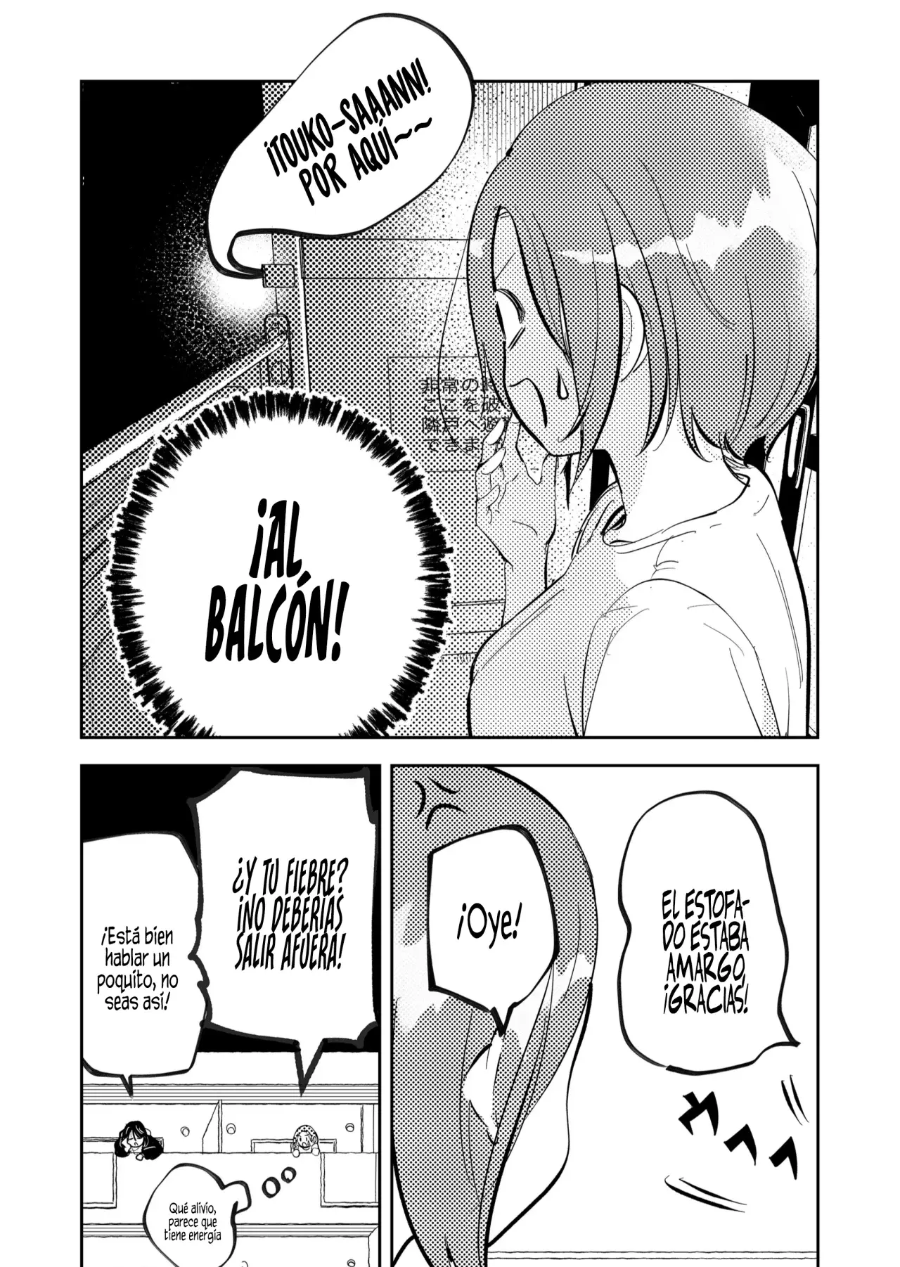 ¡El último amor de una madre soltera es un desastre! Capitulo 24: Estofado amargo página 13