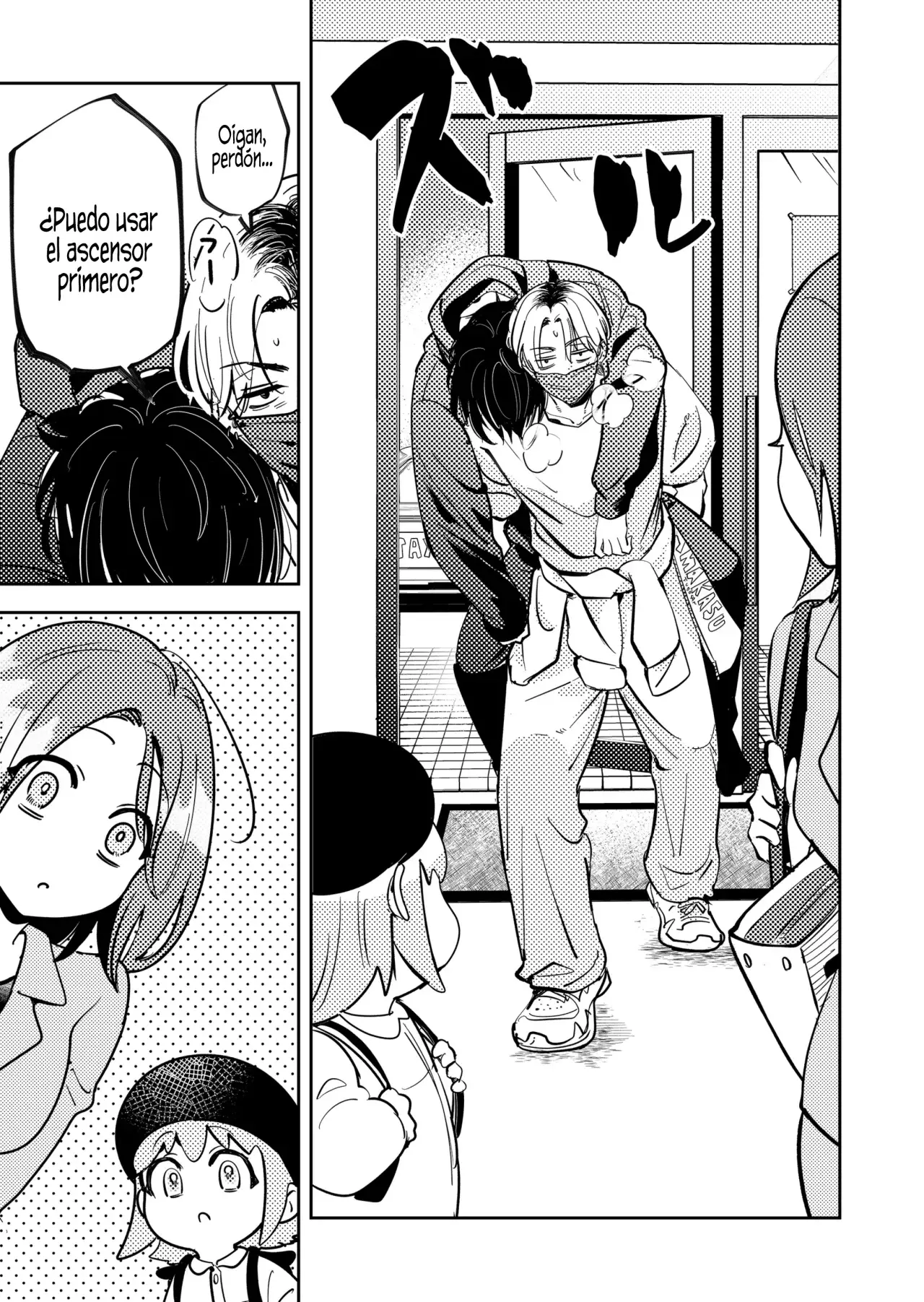 ¡El último amor de una madre soltera es un desastre! Capitulo 24: Estofado amargo página 5
