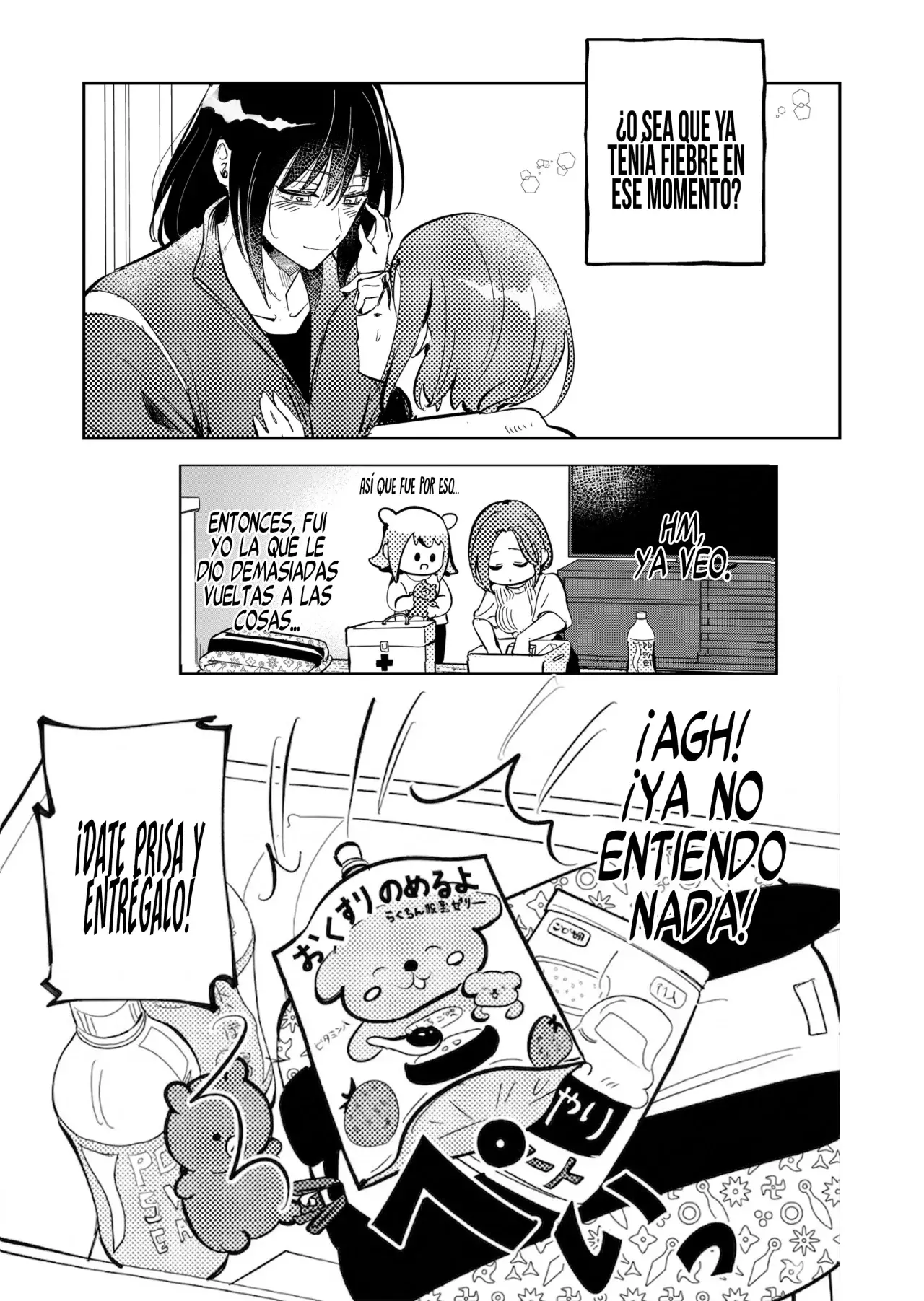 ¡El último amor de una madre soltera es un desastre! Capitulo 24: Estofado amargo página 7