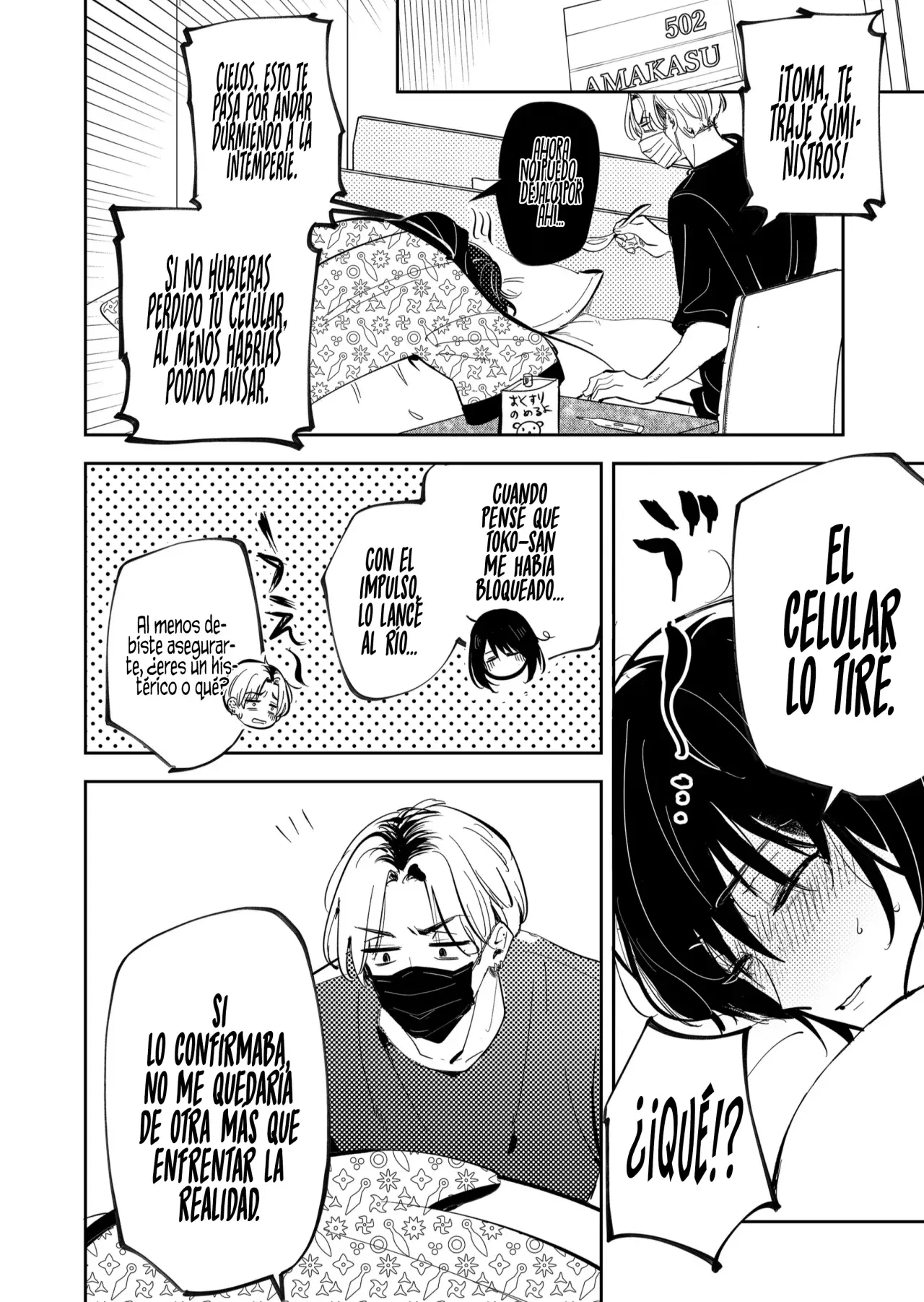 ¡El último amor de una madre soltera es un desastre! Capitulo 24: Estofado amargo página 8