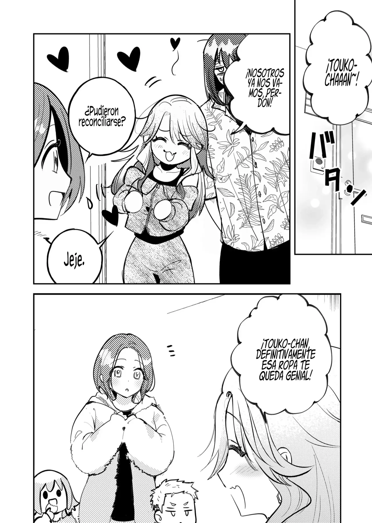 ¡El último amor de una madre soltera es un desastre! Capitulo 27: ¿Por qué estas con este hombre? página 15