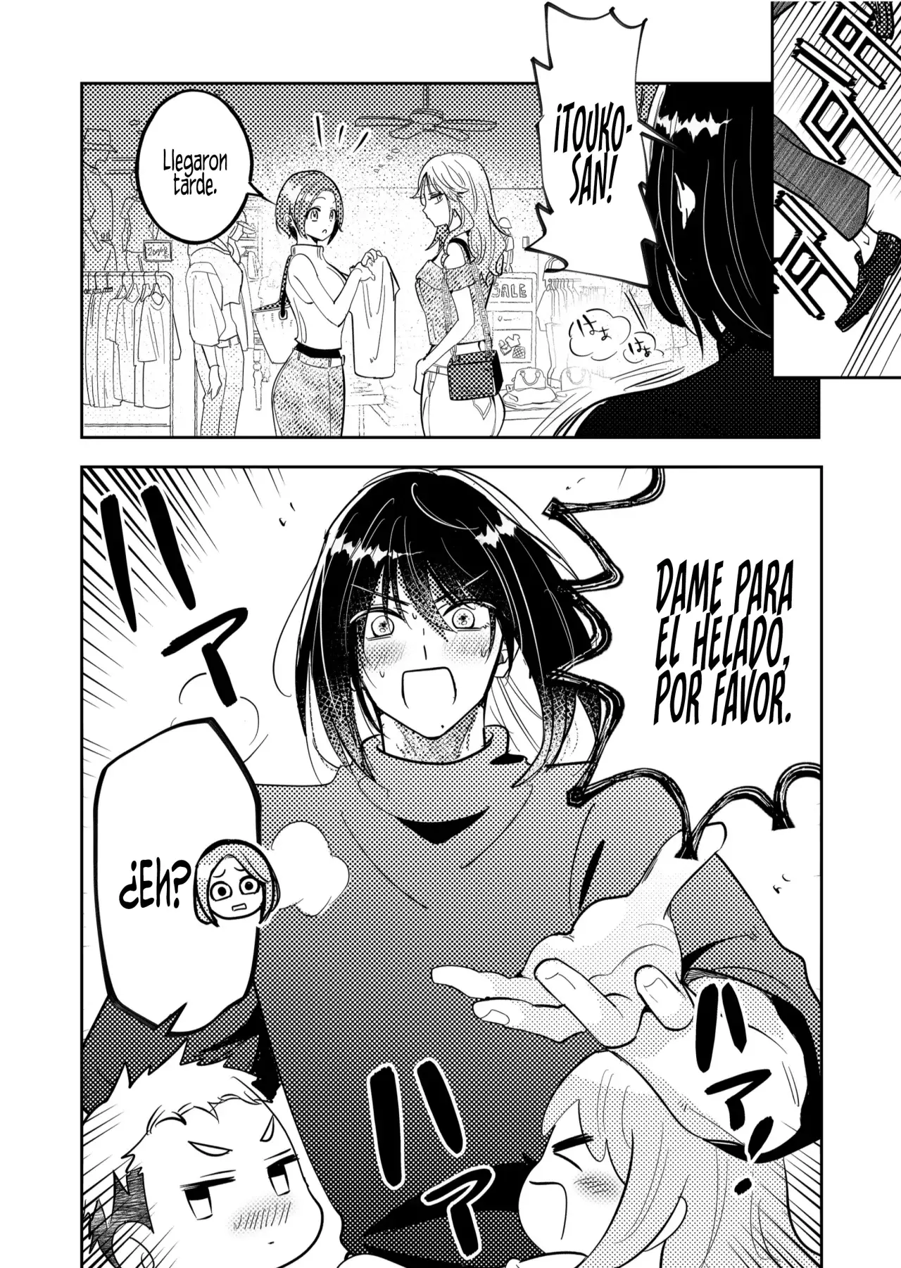 ¡El último amor de una madre soltera es un desastre! Capitulo 28: ¿Cuál sería? página 13