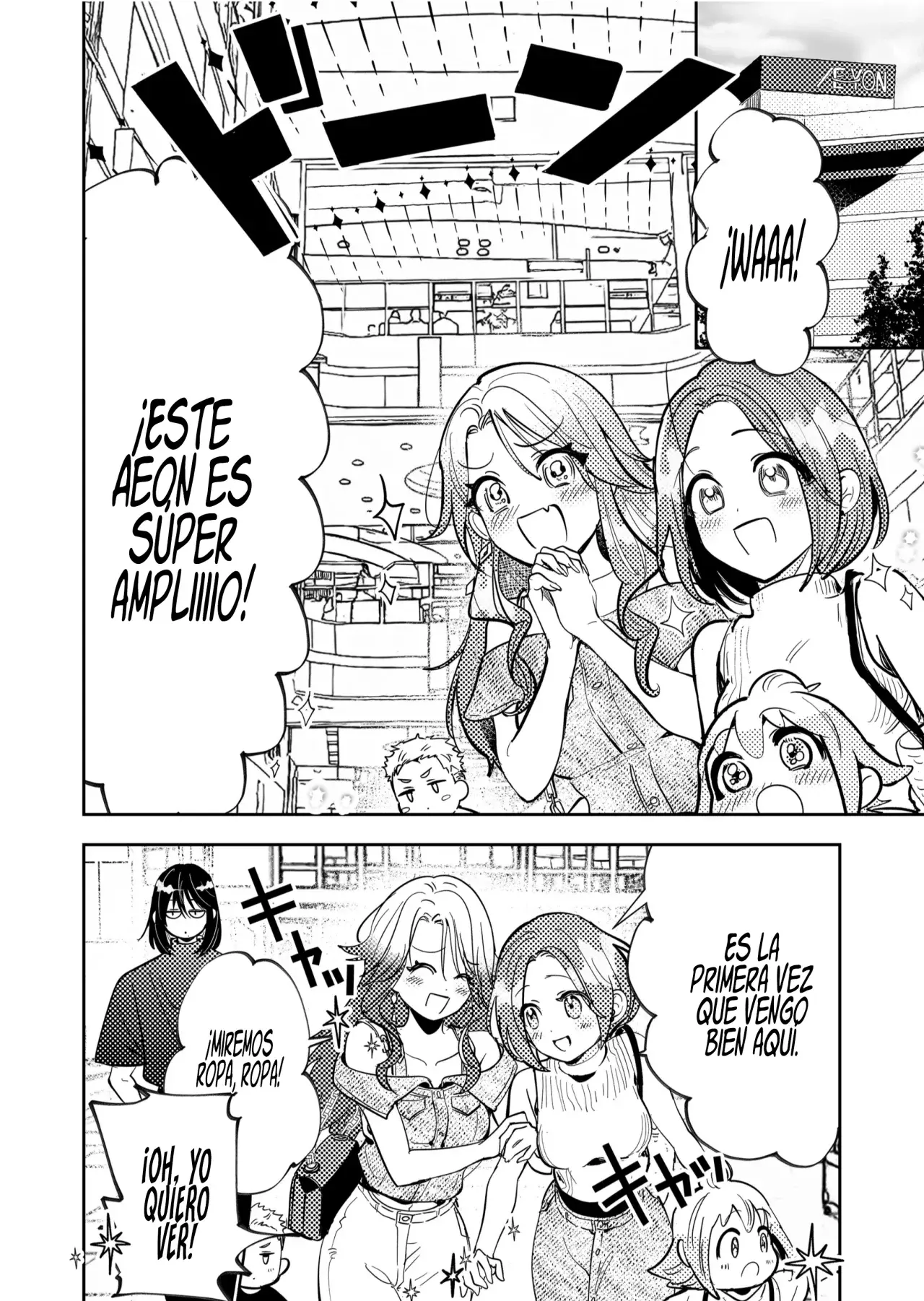 ¡El último amor de una madre soltera es un desastre! Capitulo 28: ¿Cuál sería? página 3