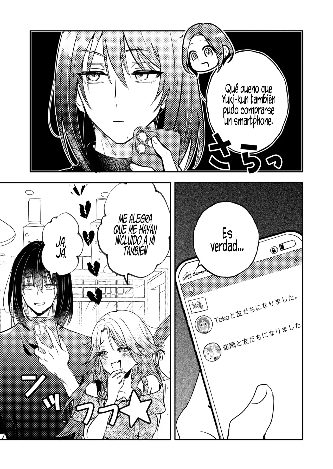 ¡El último amor de una madre soltera es un desastre! Capitulo 28: ¿Cuál sería? página 4