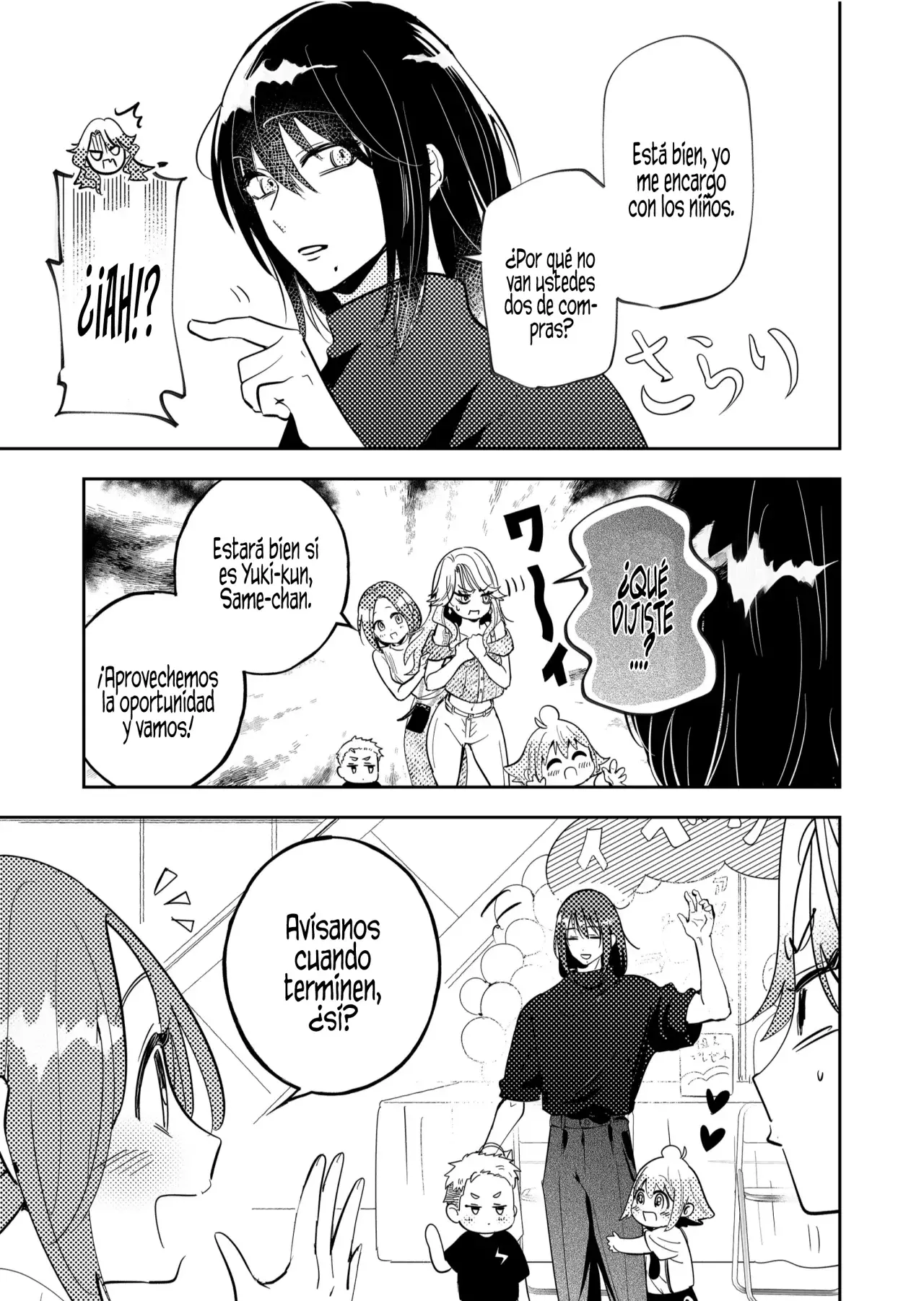¡El último amor de una madre soltera es un desastre! Capitulo 28: ¿Cuál sería? página 8