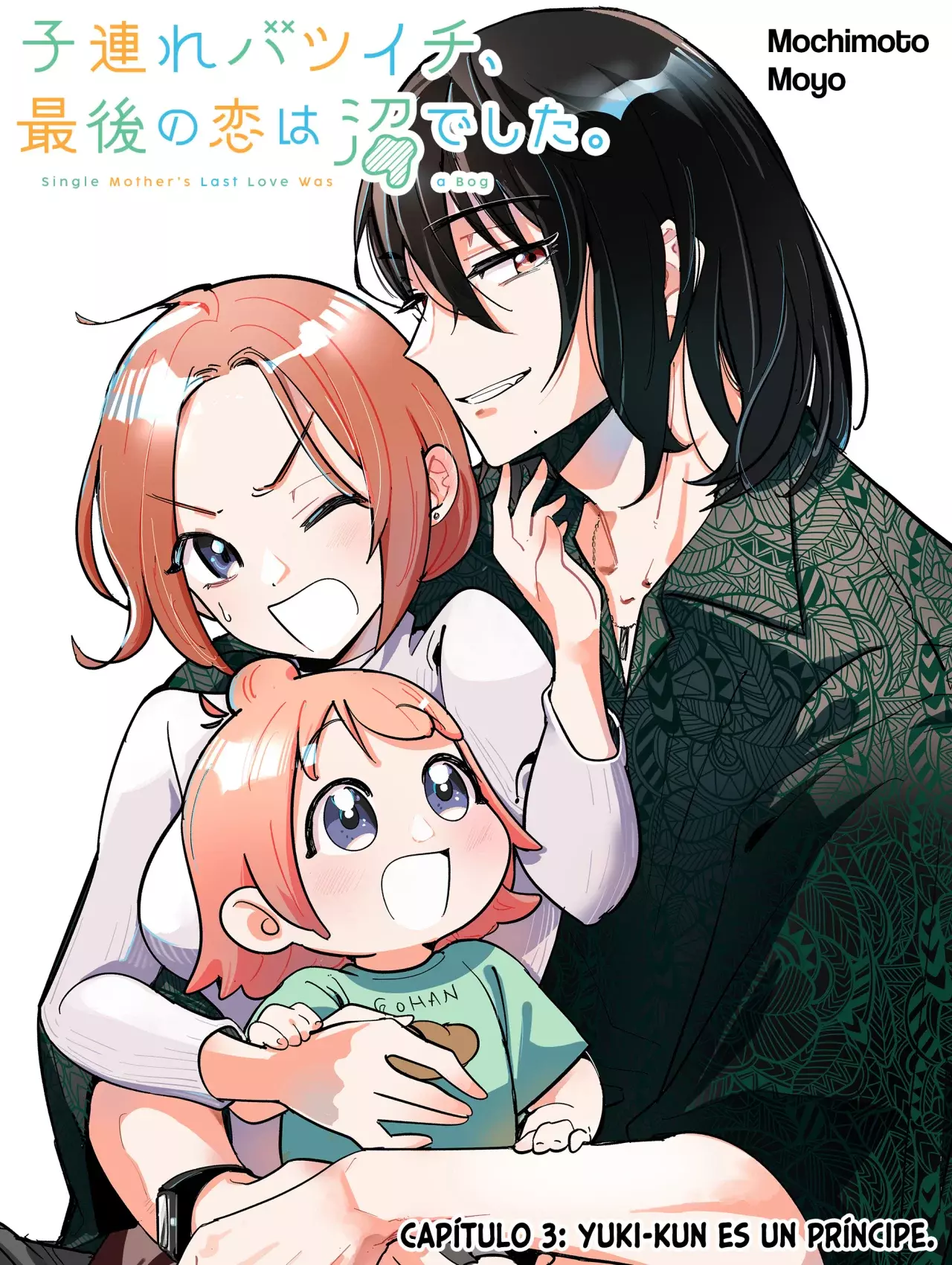¡El último amor de una madre soltera es un desastre! Capitulo 3: Yuki-kun es un principe página 2