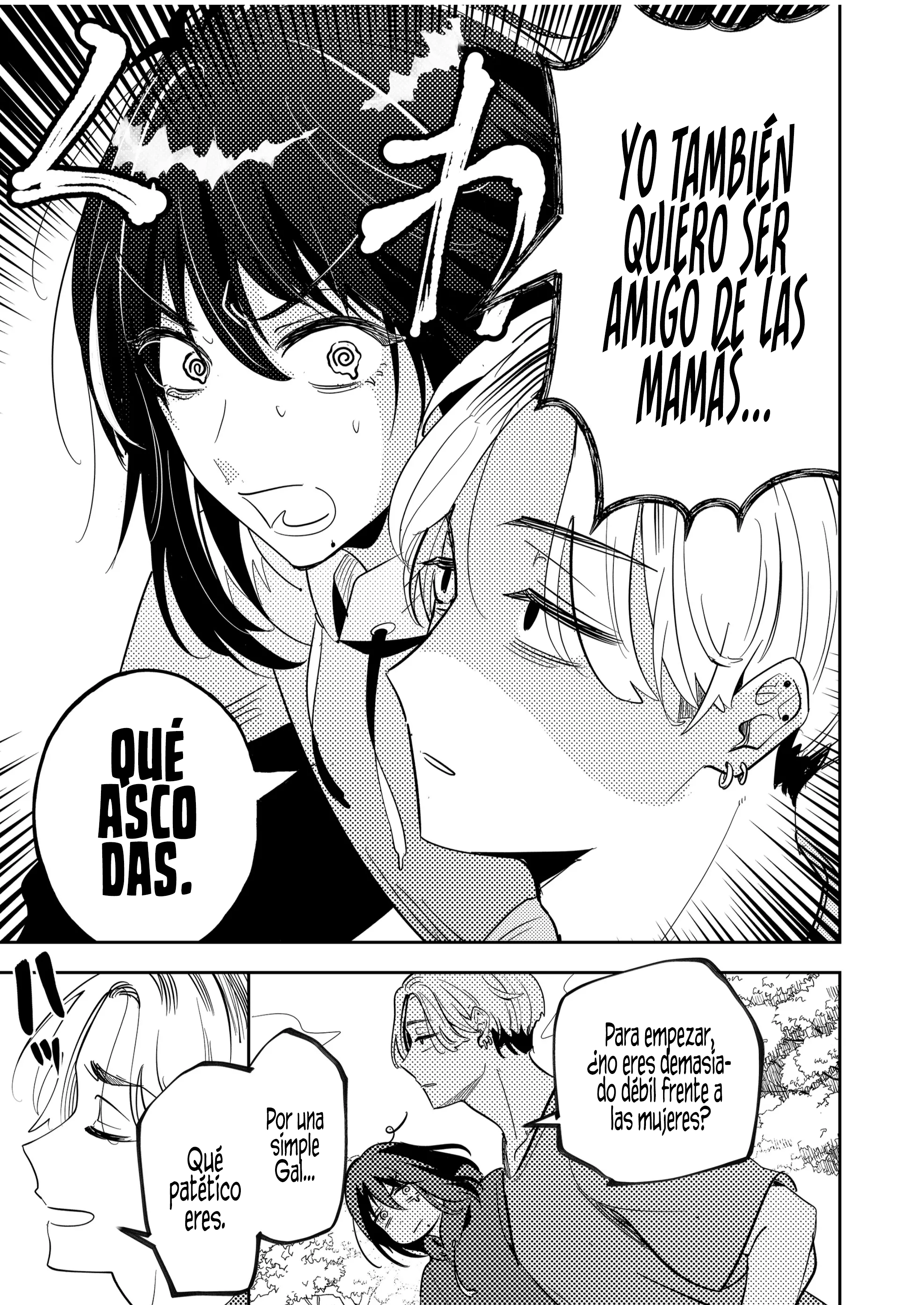 ¡El último amor de una madre soltera es un desastre! Capitulo 30 página 5