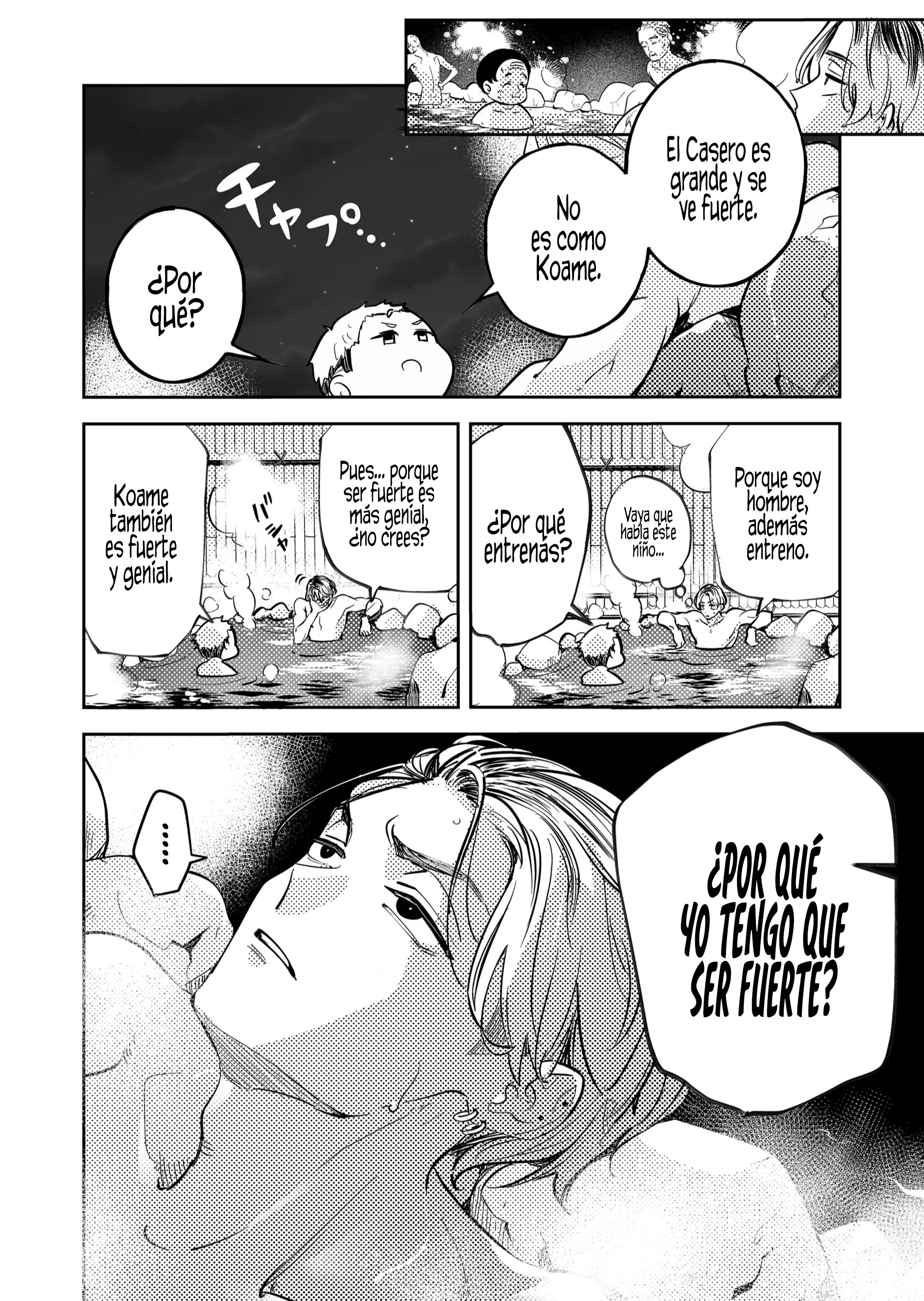 ¡El último amor de una madre soltera es un desastre! Capitulo 31 página 11