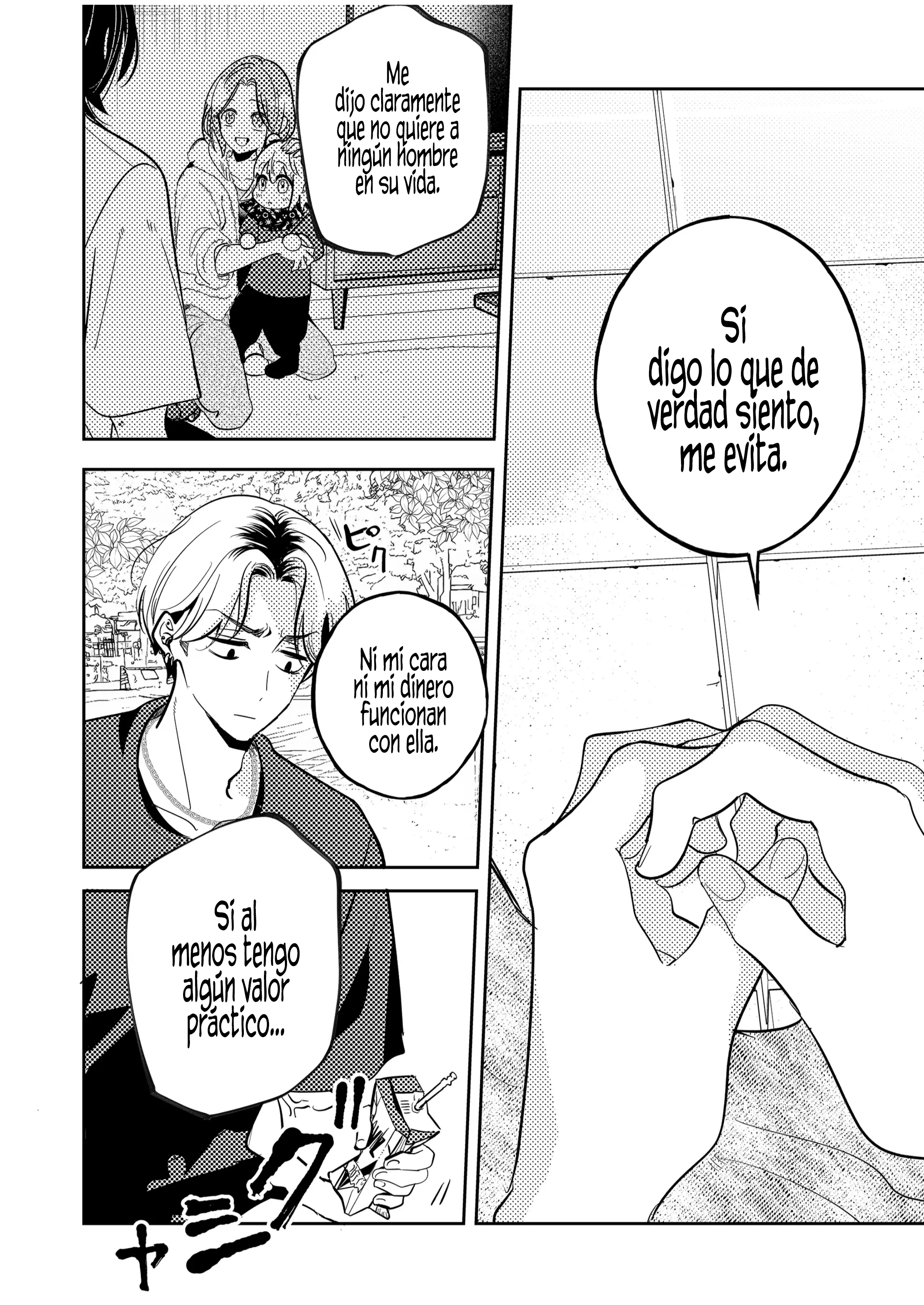¡El último amor de una madre soltera es un desastre! Capitulo 35 página 13