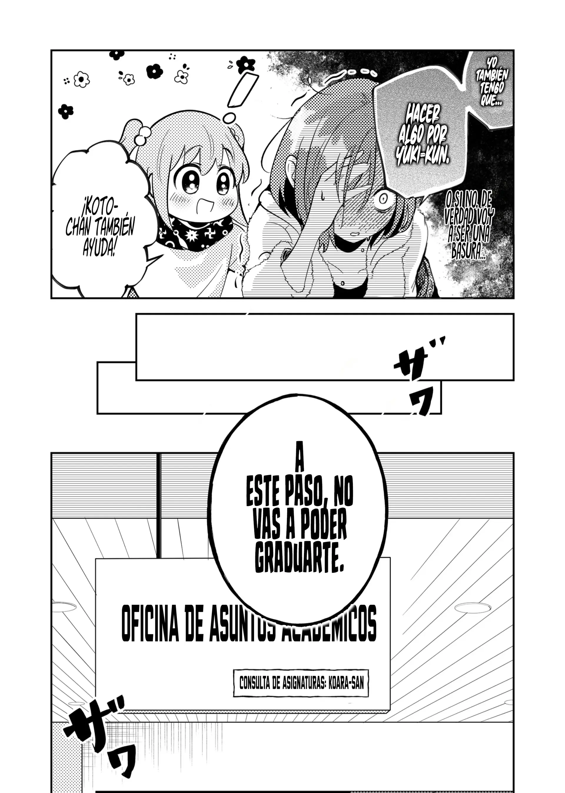 ¡El último amor de una madre soltera es un desastre! Capitulo 37 página 8