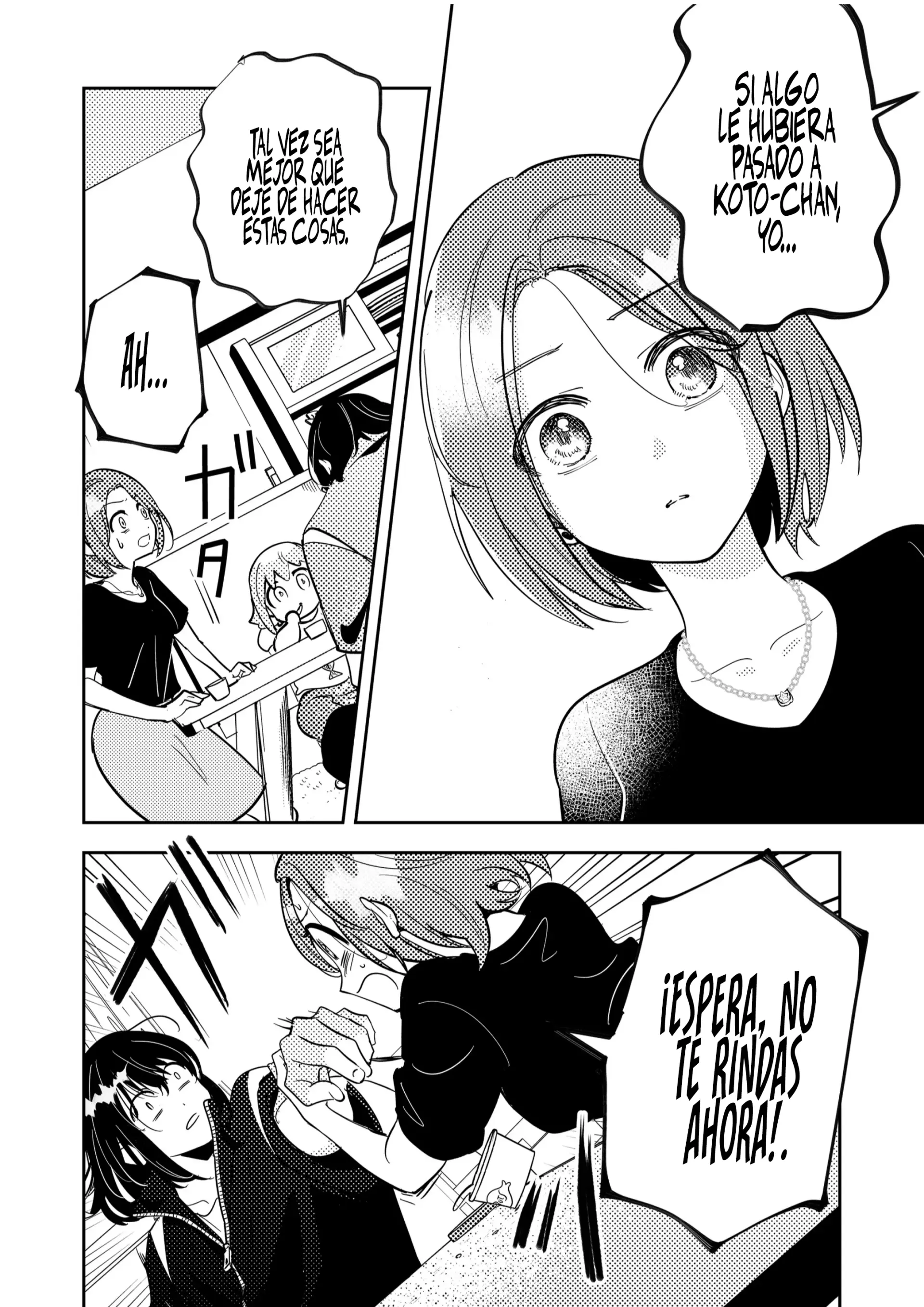 ¡El último amor de una madre soltera es un desastre! Capitulo 39 página 16