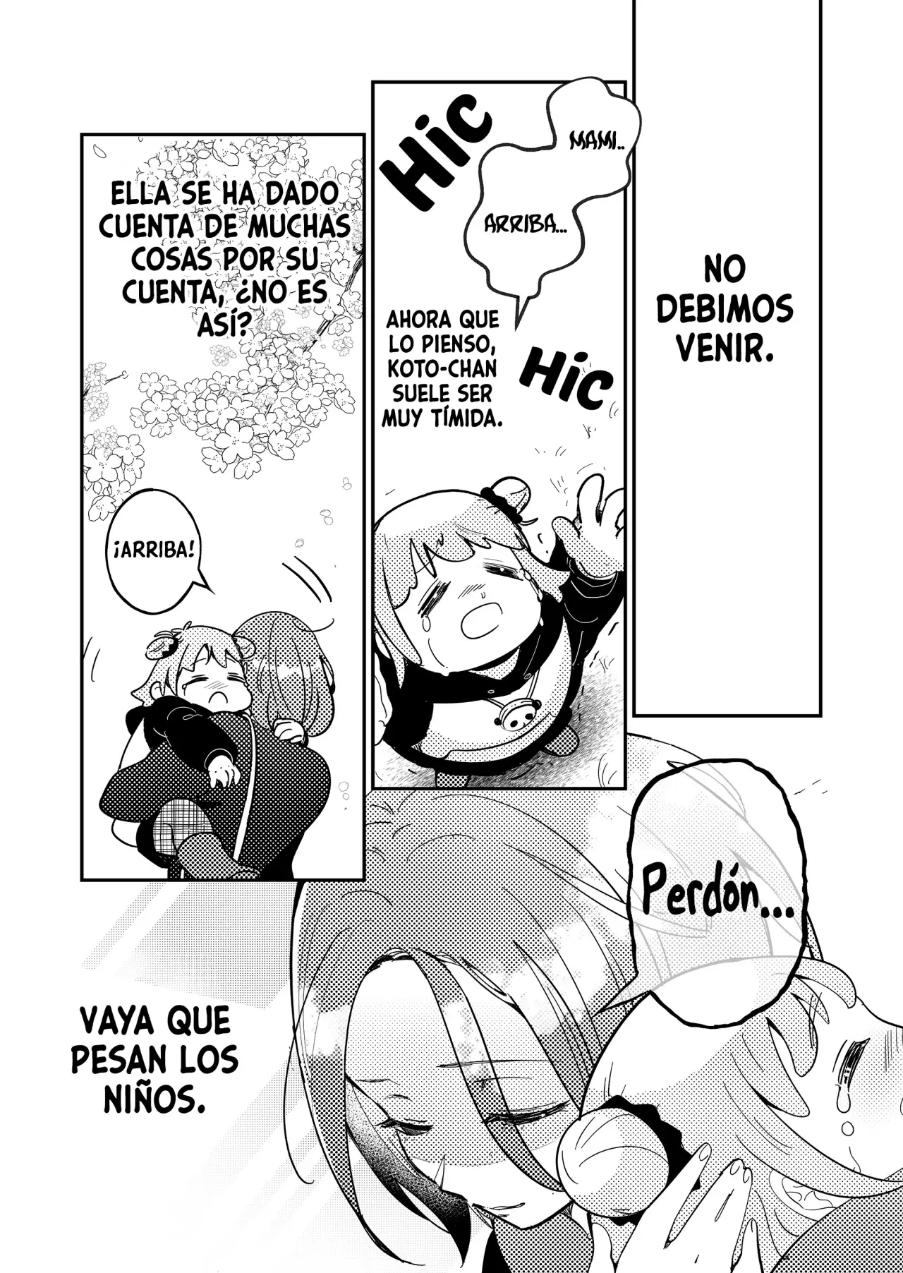 ¡El último amor de una madre soltera es un desastre! Capitulo 4: ¿Eso significa que soy especial? página 10