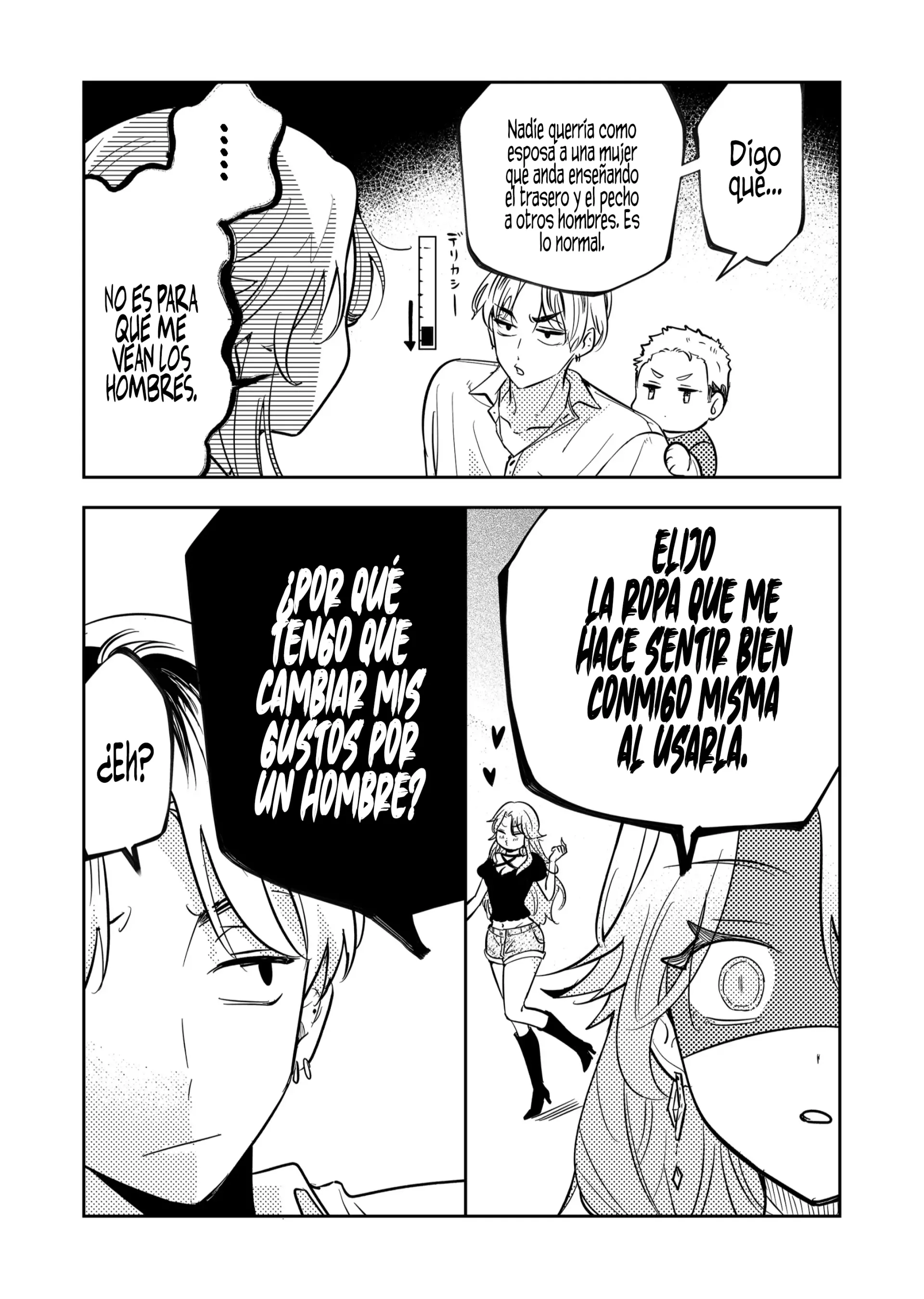 ¡El último amor de una madre soltera es un desastre! Capitulo 40 página 12